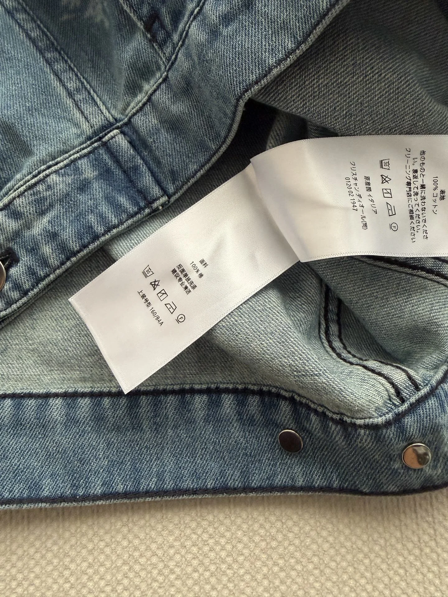 DIOR Jackets Denim S-L D95202608040934 - Image 9