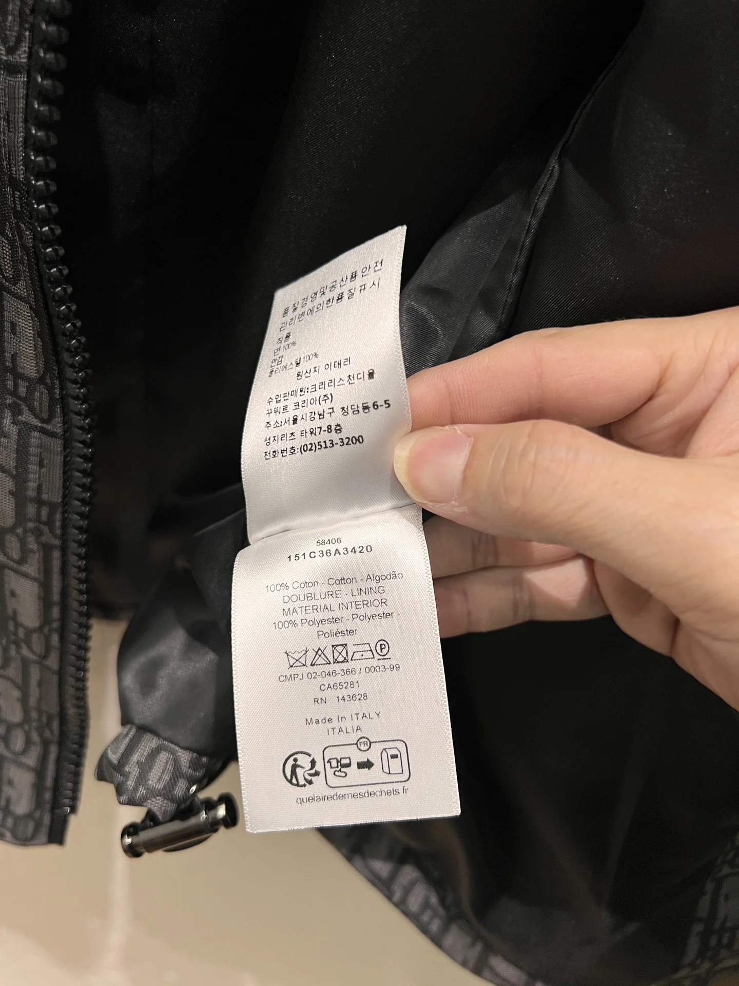 DIOR Jackets Jacquard Logo S-M-L C70202608042388 - Image 7