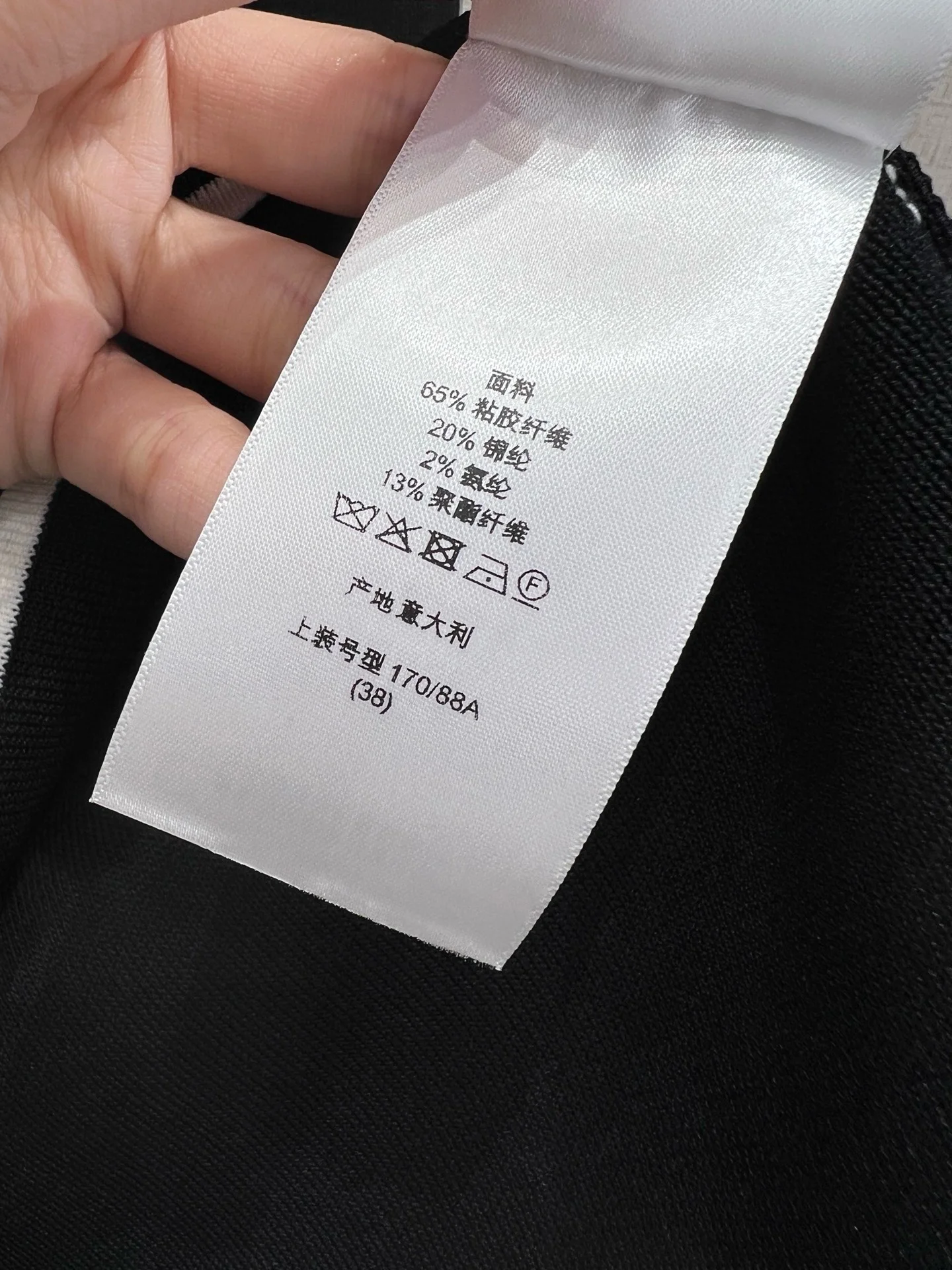 DIOR Jackets S-L C35202608042232 - Image 9