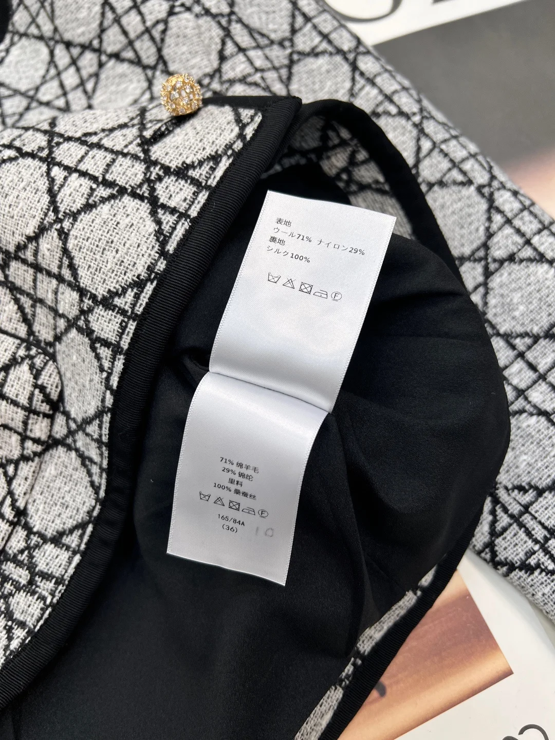 DIOR Jackets Tweed S M L C35202608040125 - Image 2