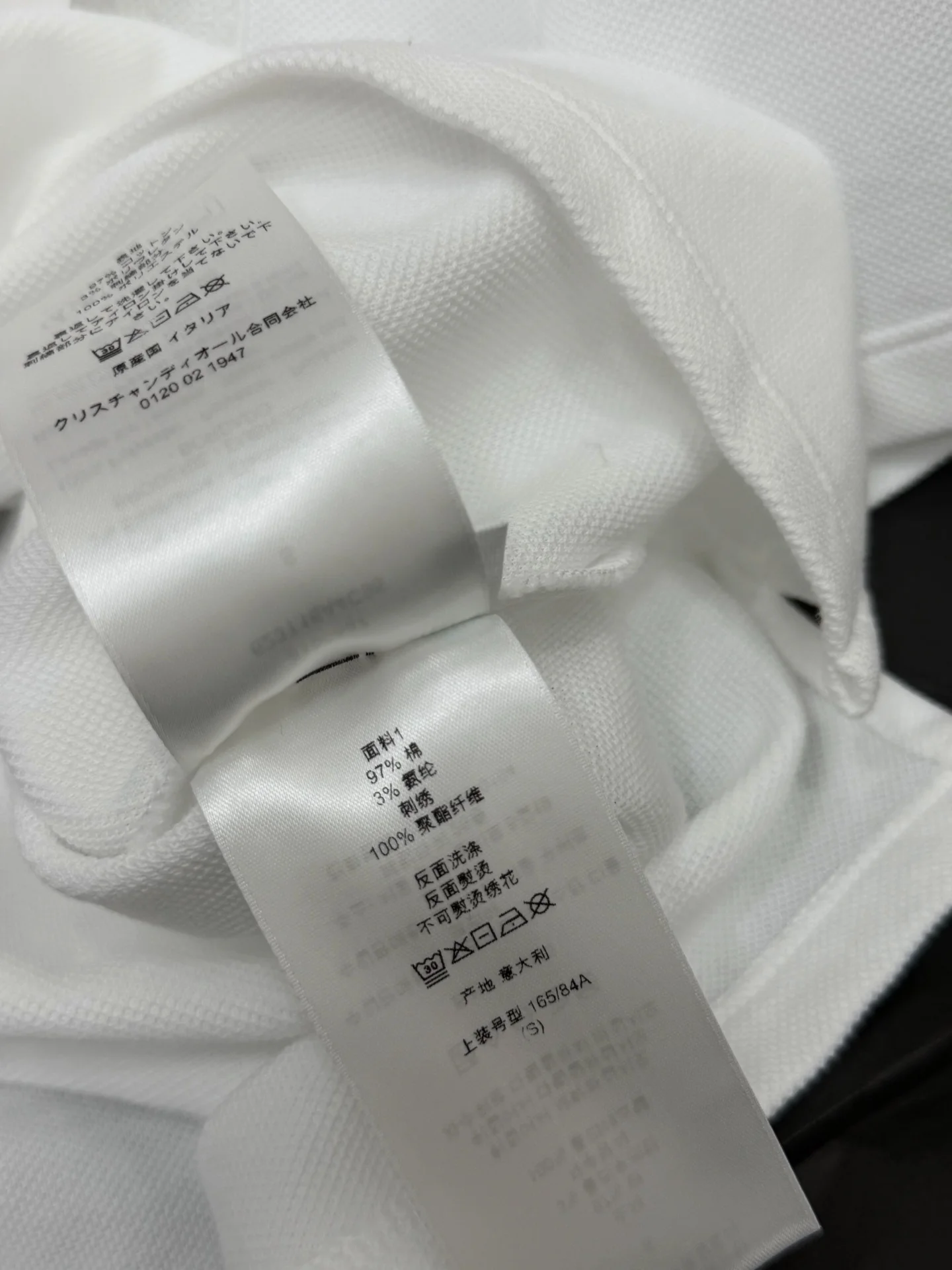 DIOR Polos Cotton S-M-L B75202608041183 - Image 8