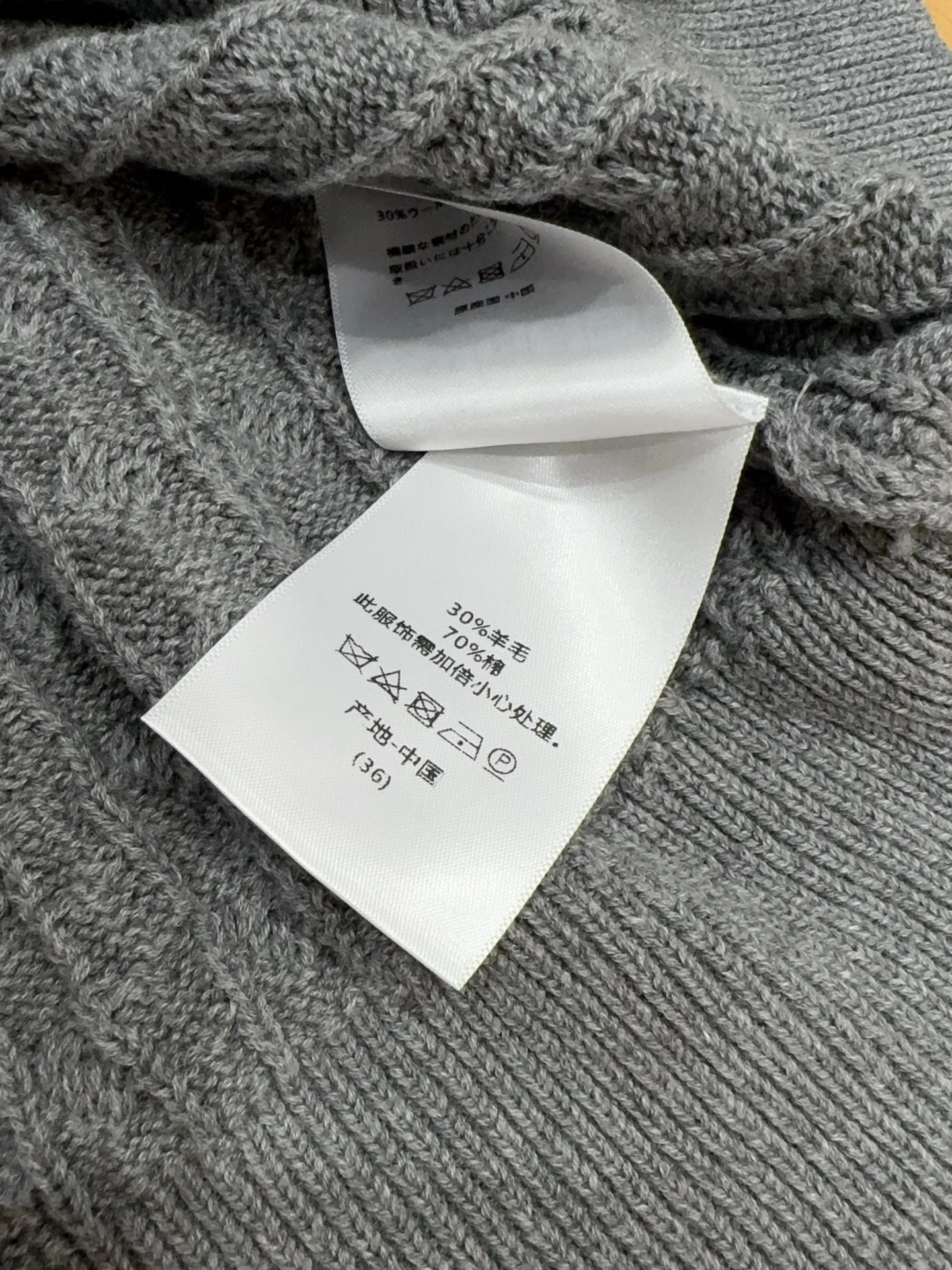 DIOR Polos S-L A90202608042020 - Image 7