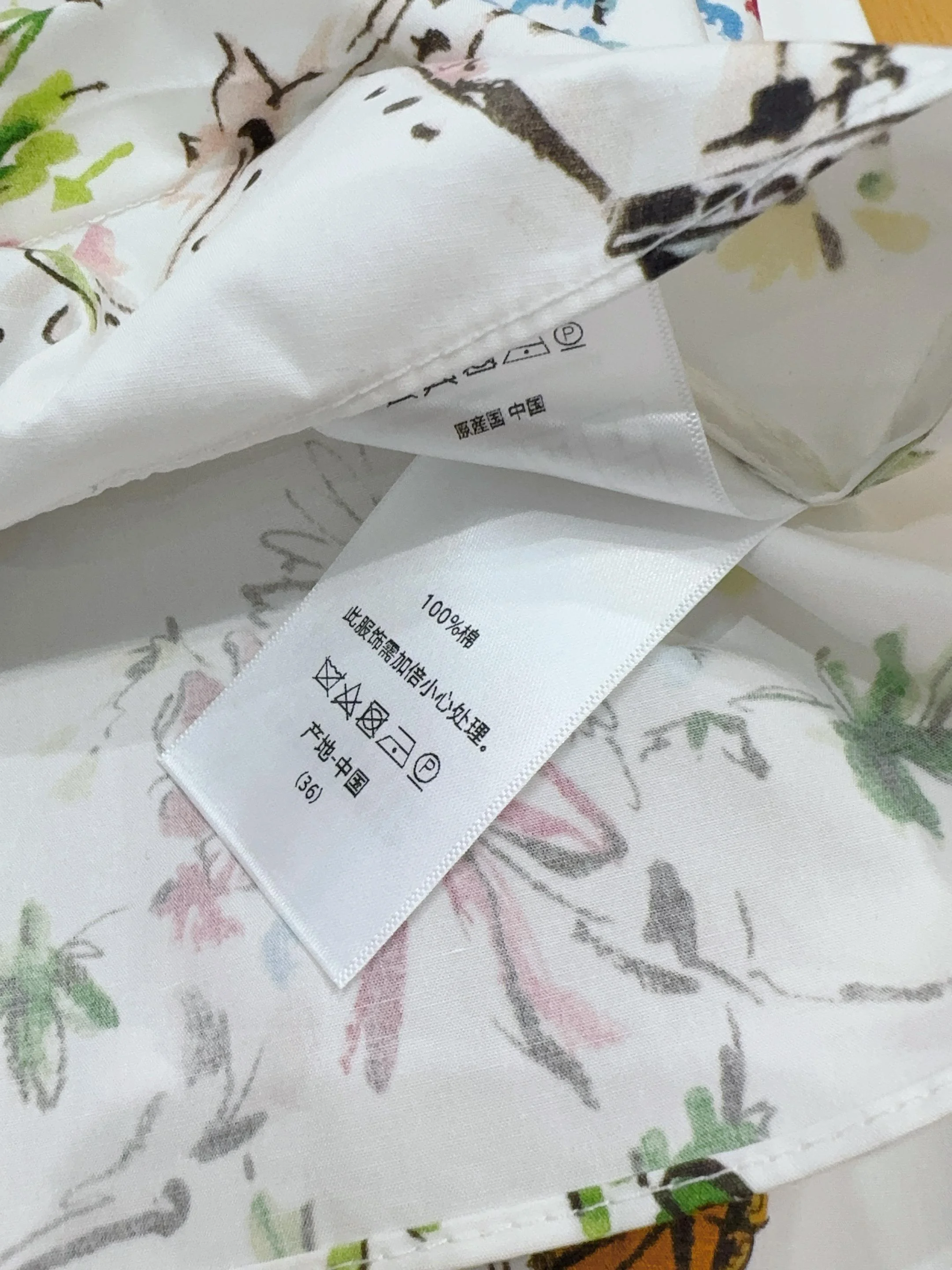 DIOR Shirts Cotton Poplin S-XL B10202608040484 - Image 8