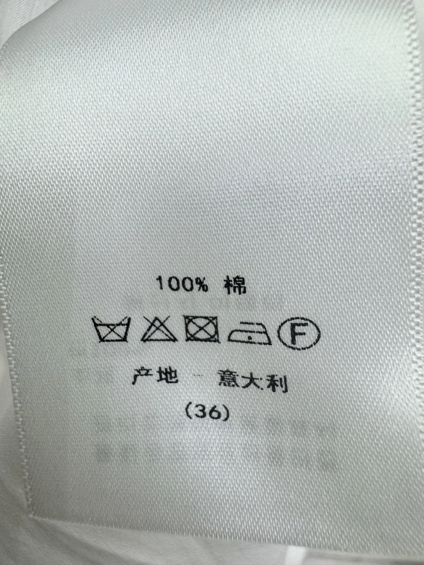 DIOR Shirts S M L XL B45202608042406 - Image 5