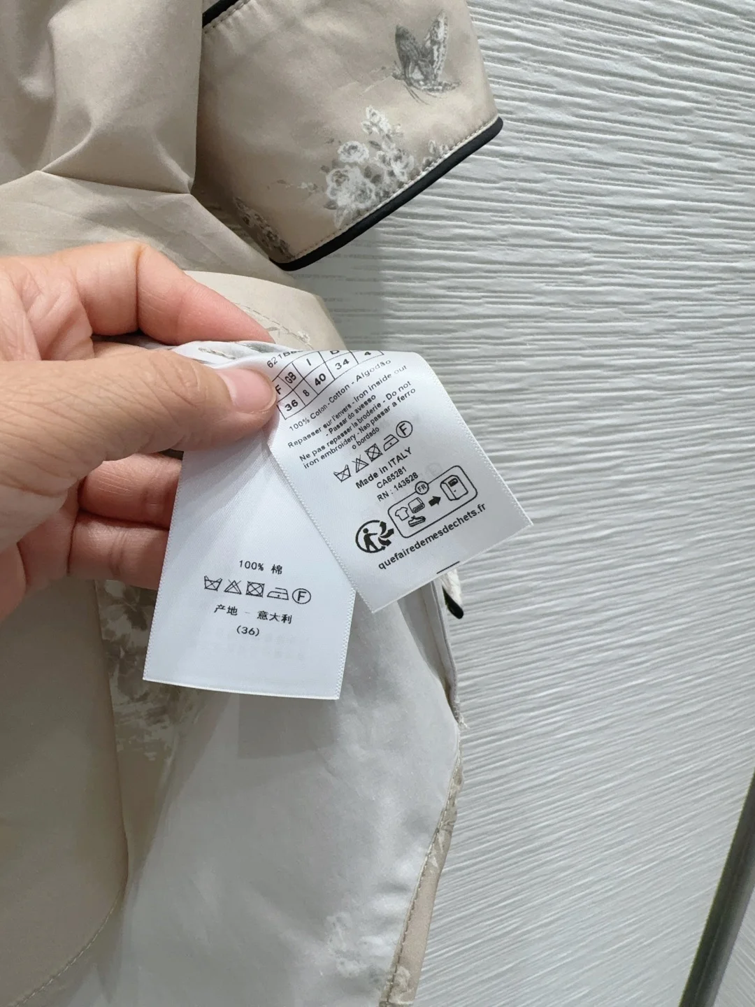 DIOR Shirts S-XL B45202608041965 - Image 7