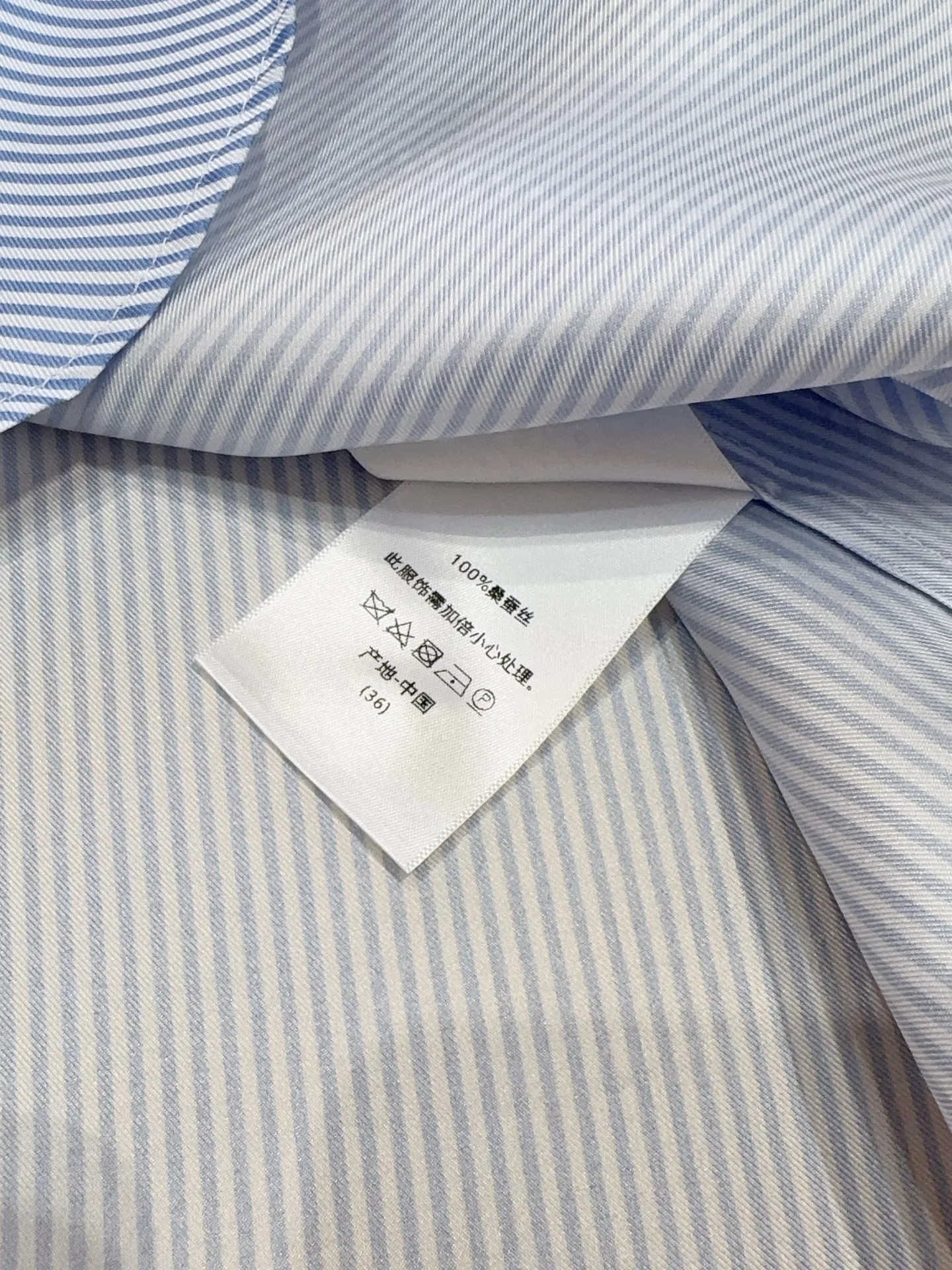 DIOR Shirts Silk S-XL C00202608041223 - Image 8
