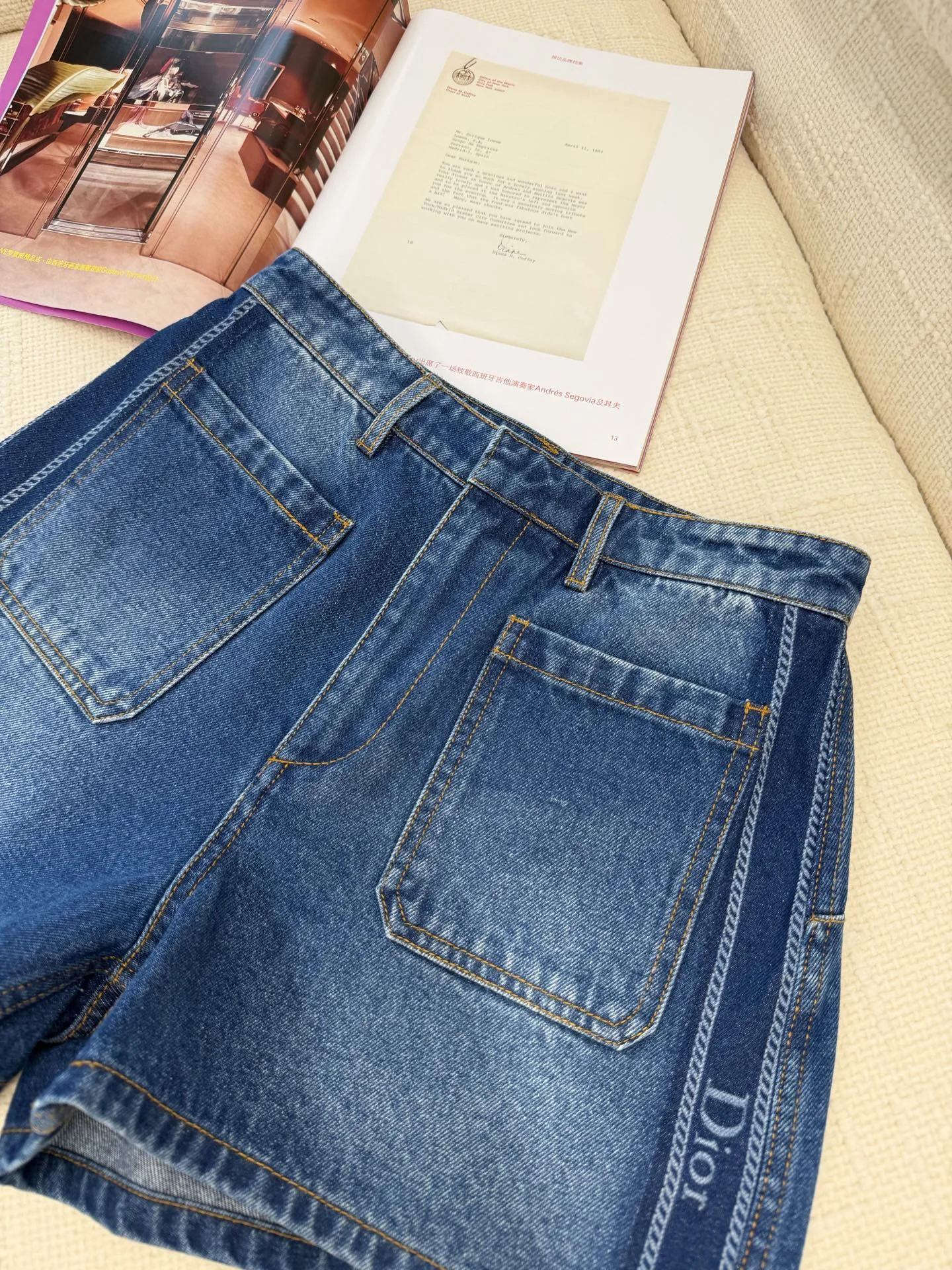 DIOR Shorts Denim S M L B95202608041762 - Image 4