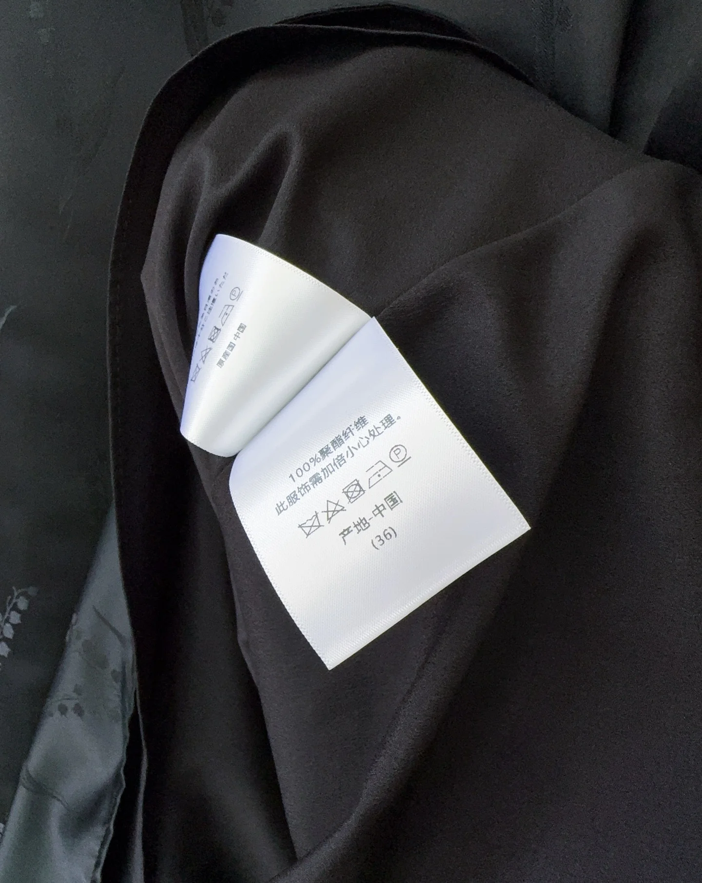 DIOR Skirts Acetate Satin S M L XL B50202608040456 - Image 7