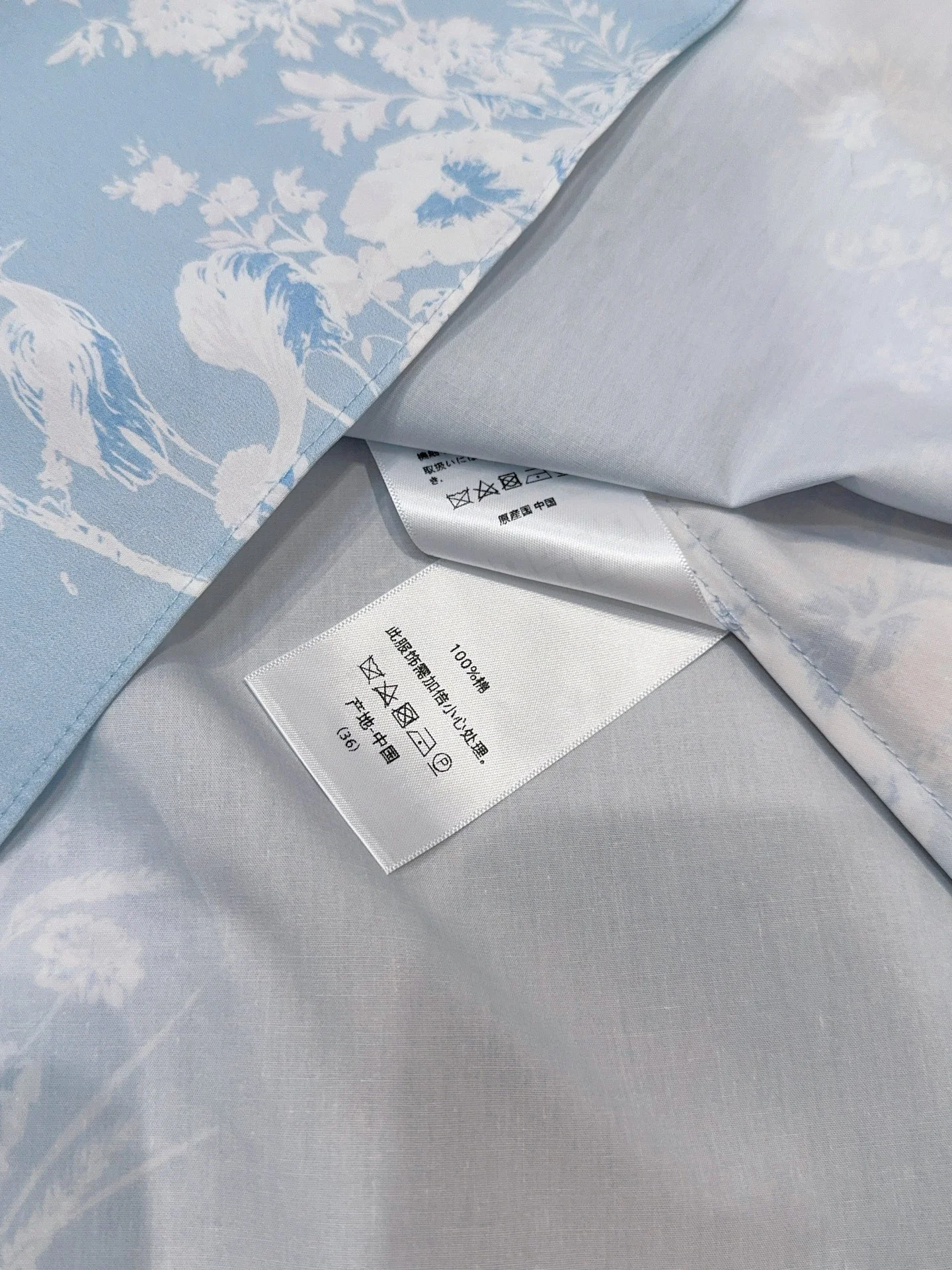 DIOR Skirts Cotton Blend S-XL C00202608040472 - Image 7