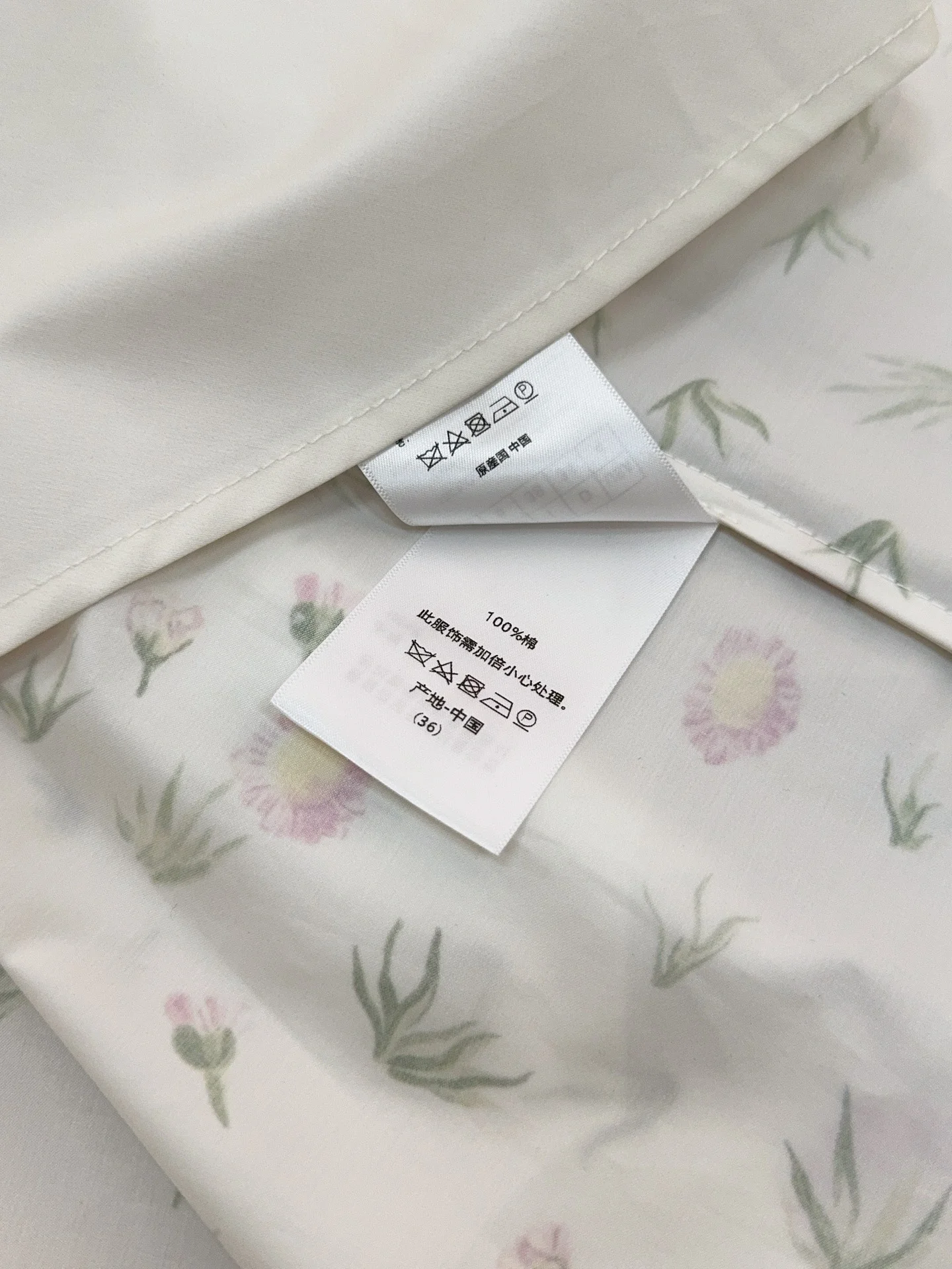 DIOR Skirts Cotton Poplin S-M-L-XL C80202608040462 - Image 7