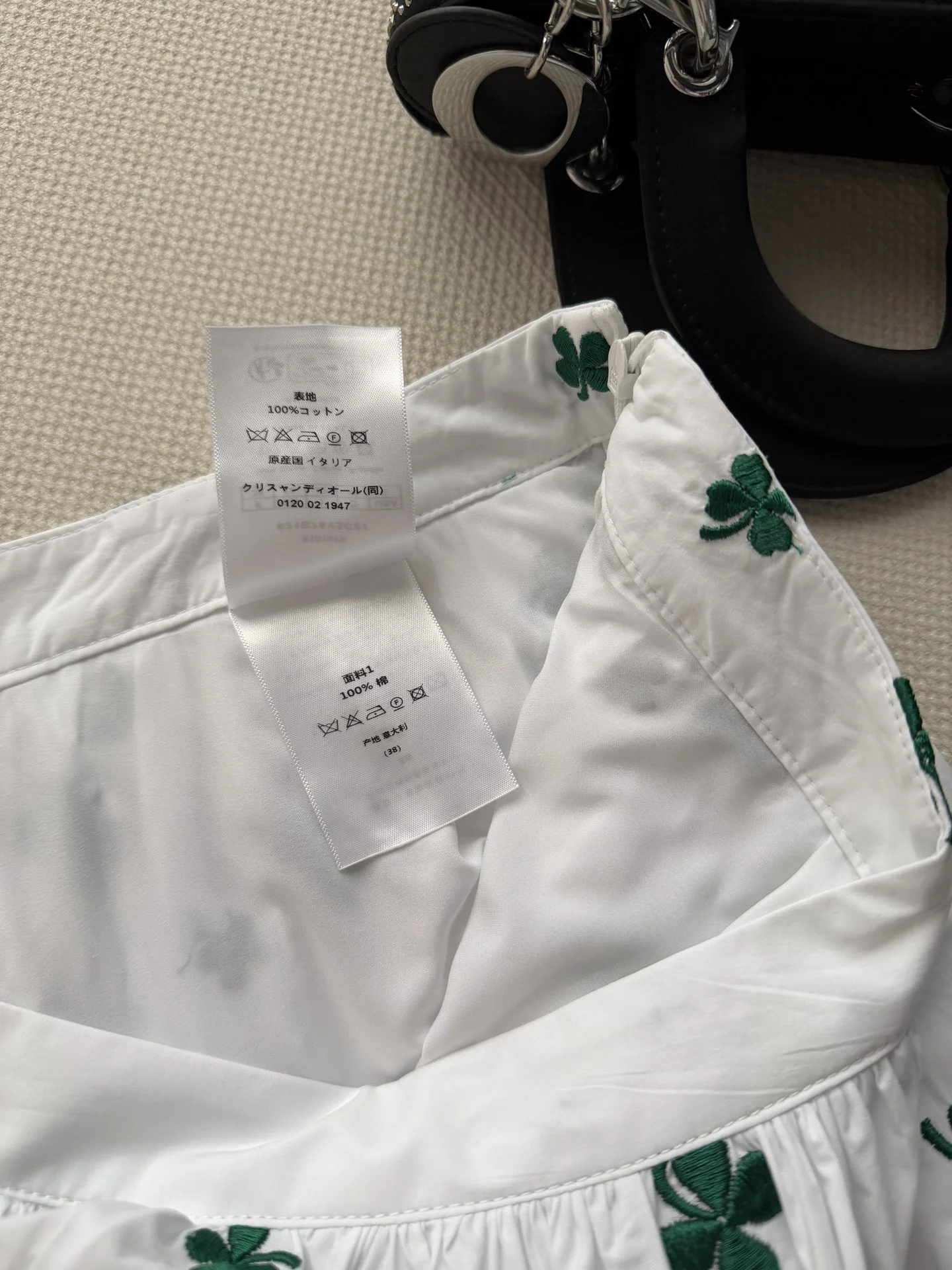 DIOR Skirts Cotton S-M-L D05202608040542 - Image 6