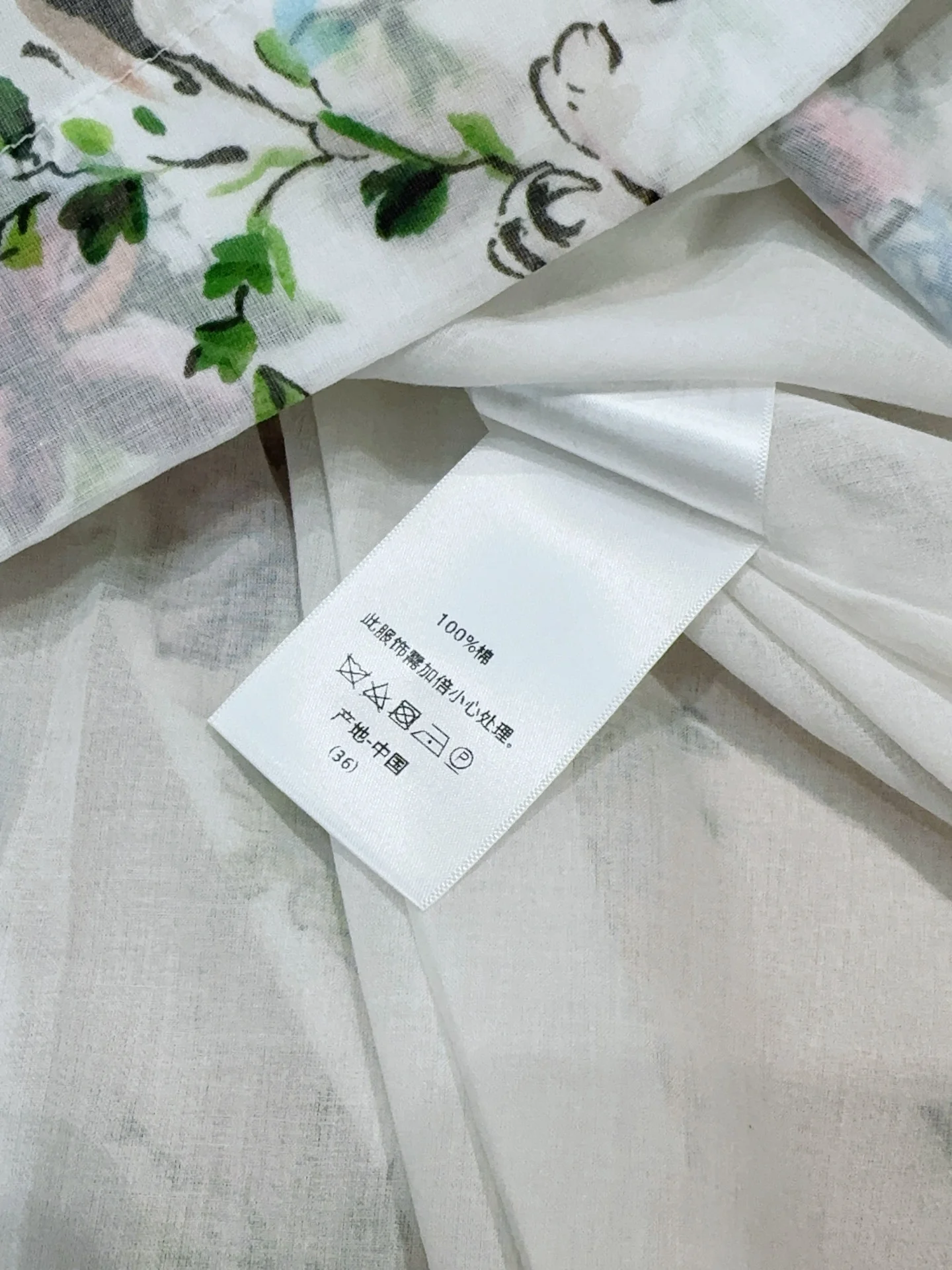 DIOR Skirts Cotton S-XL B80202608040483 - Image 7