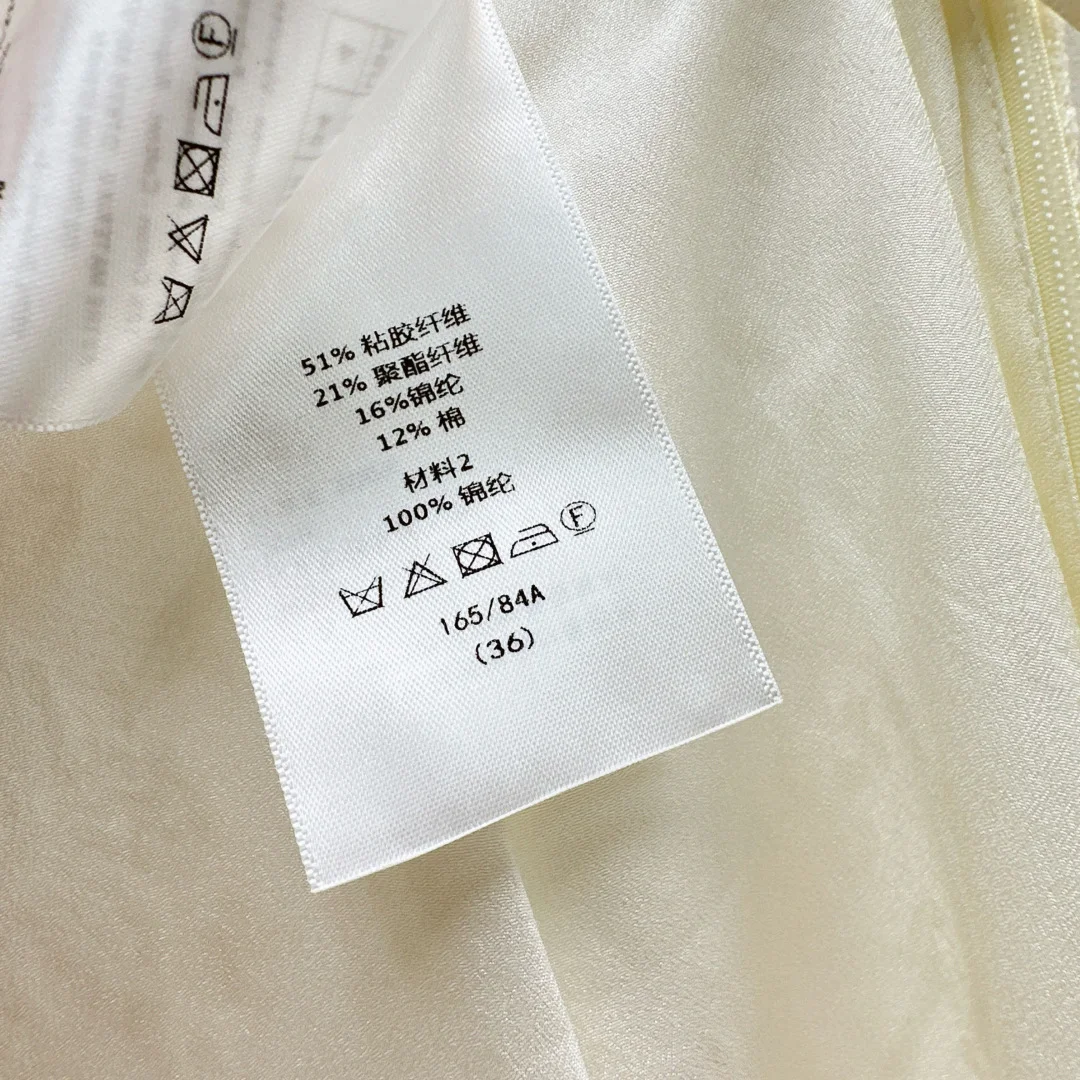 DIOR Skirts S-L B65202608042353 - Image 8