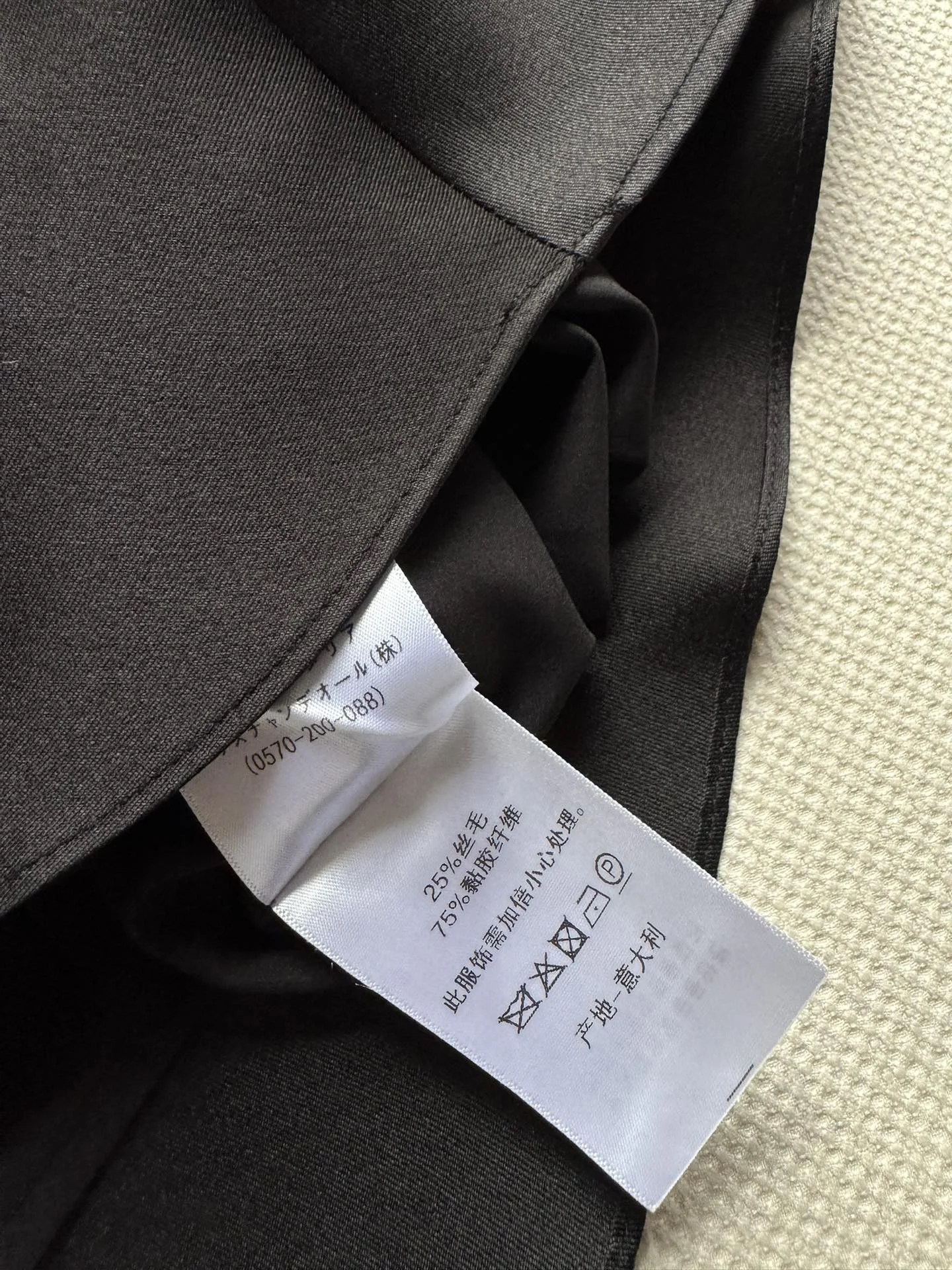 DIOR Skirts S-L B85202608041616 - Image 6