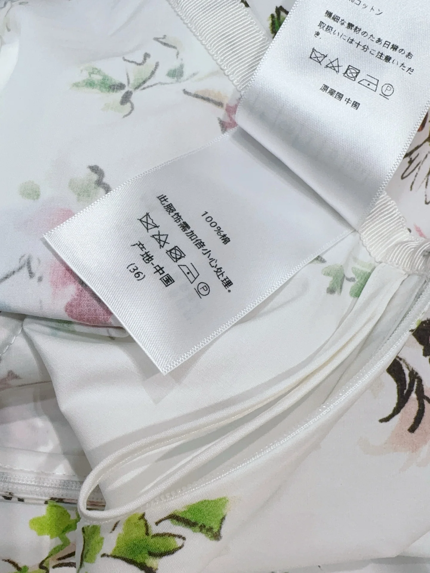 DIOR Skirts S-L C00202608041237 - Image 7