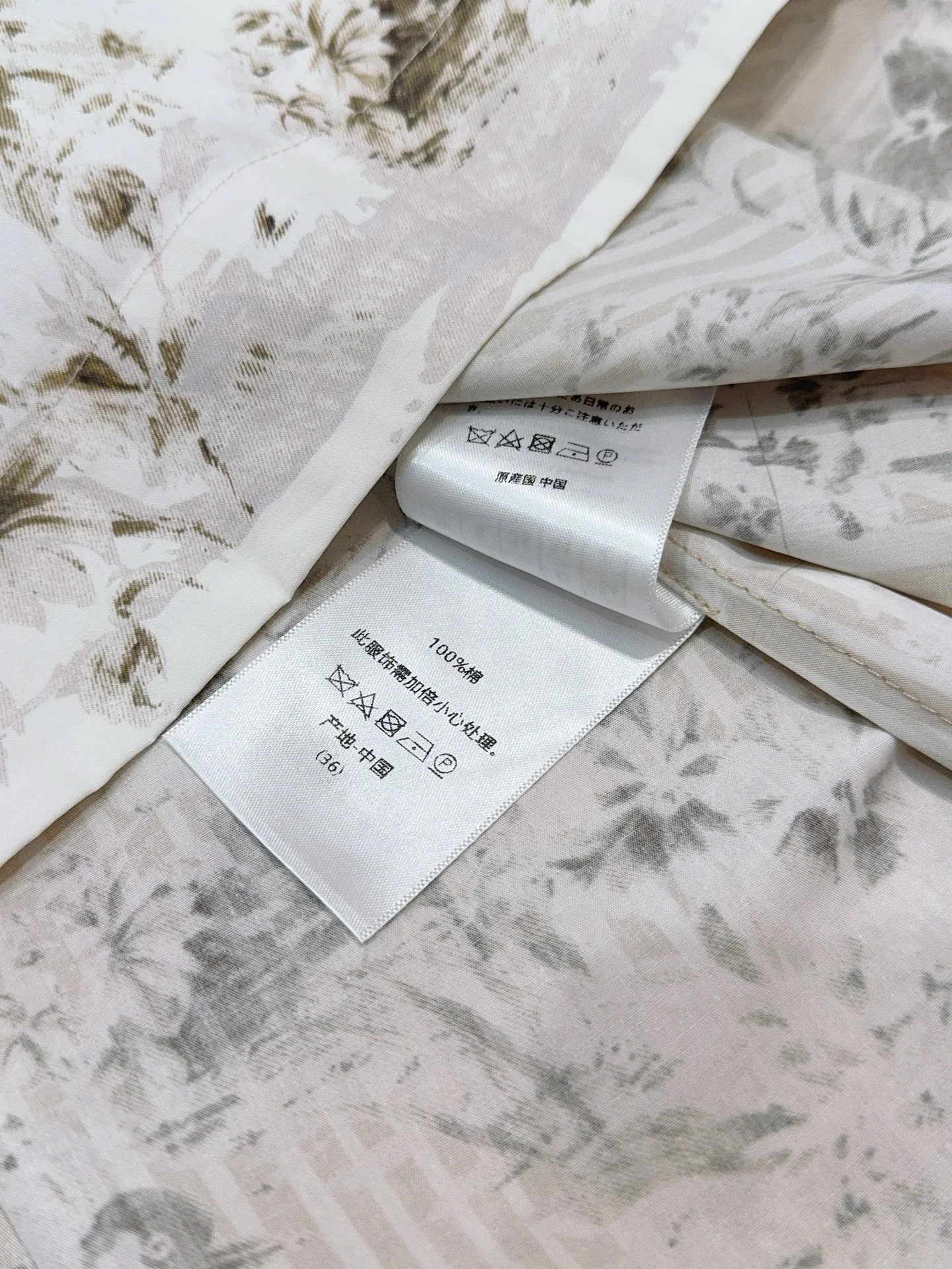 DIOR Skirts S M L XL C30202608040487 - Image 7