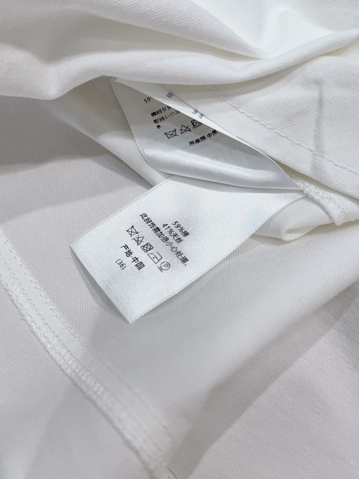 DIOR Skirts S-XL B80202608040455 - Image 7