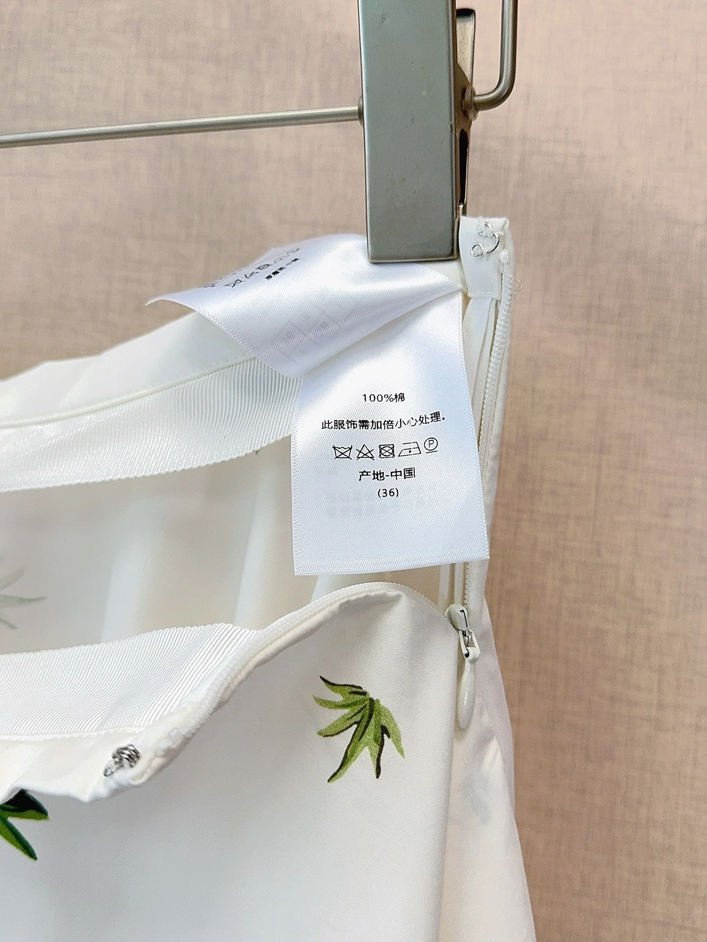 DIOR Skirts S-XL C00202608040460 - Image 8