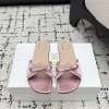 DIOR Slides Lamb Leather_Satin EU35-41 B80202608030535