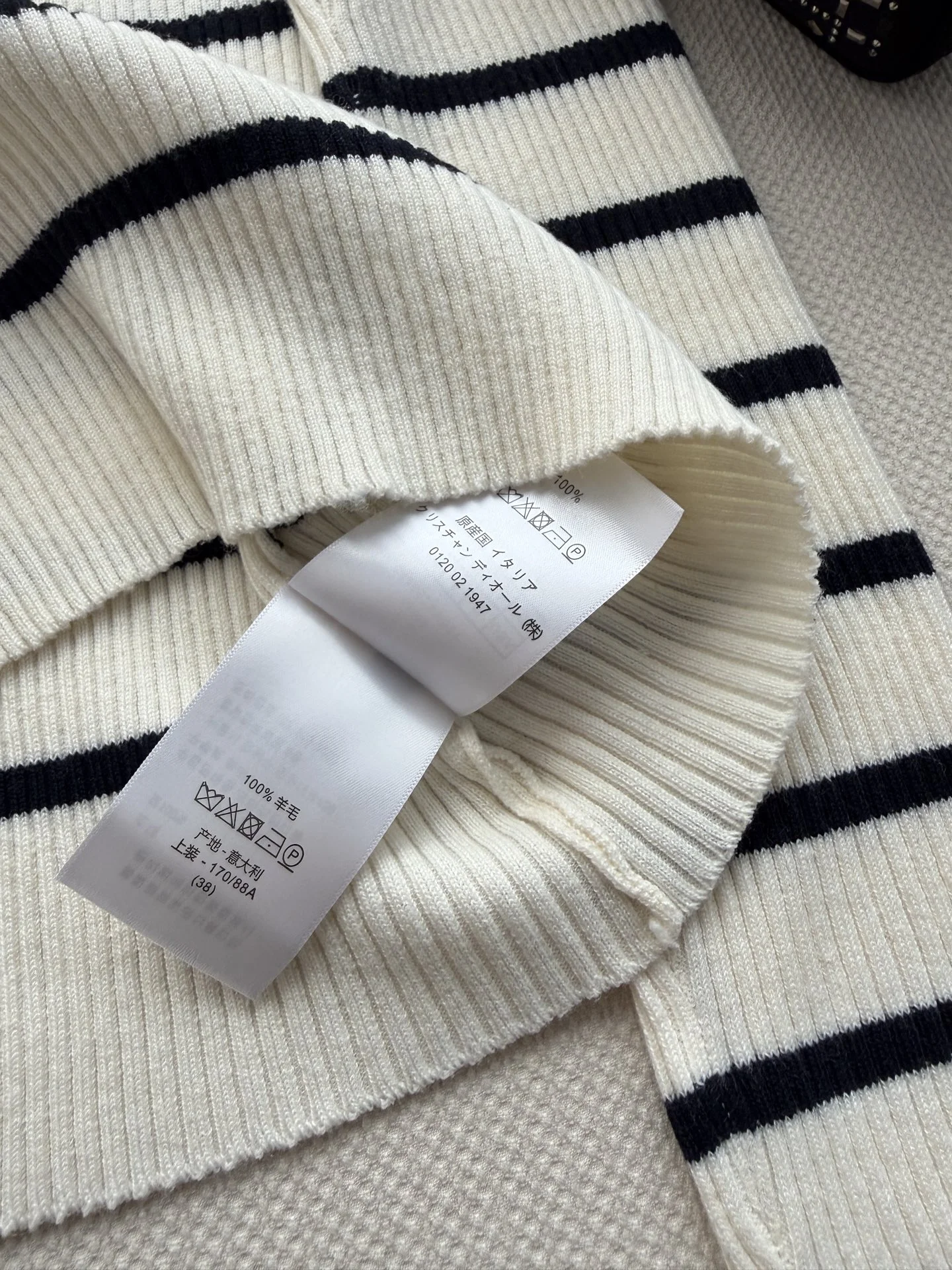 DIOR Sweaters Cotton Blend S-M-L B20202608040520 - Image 6