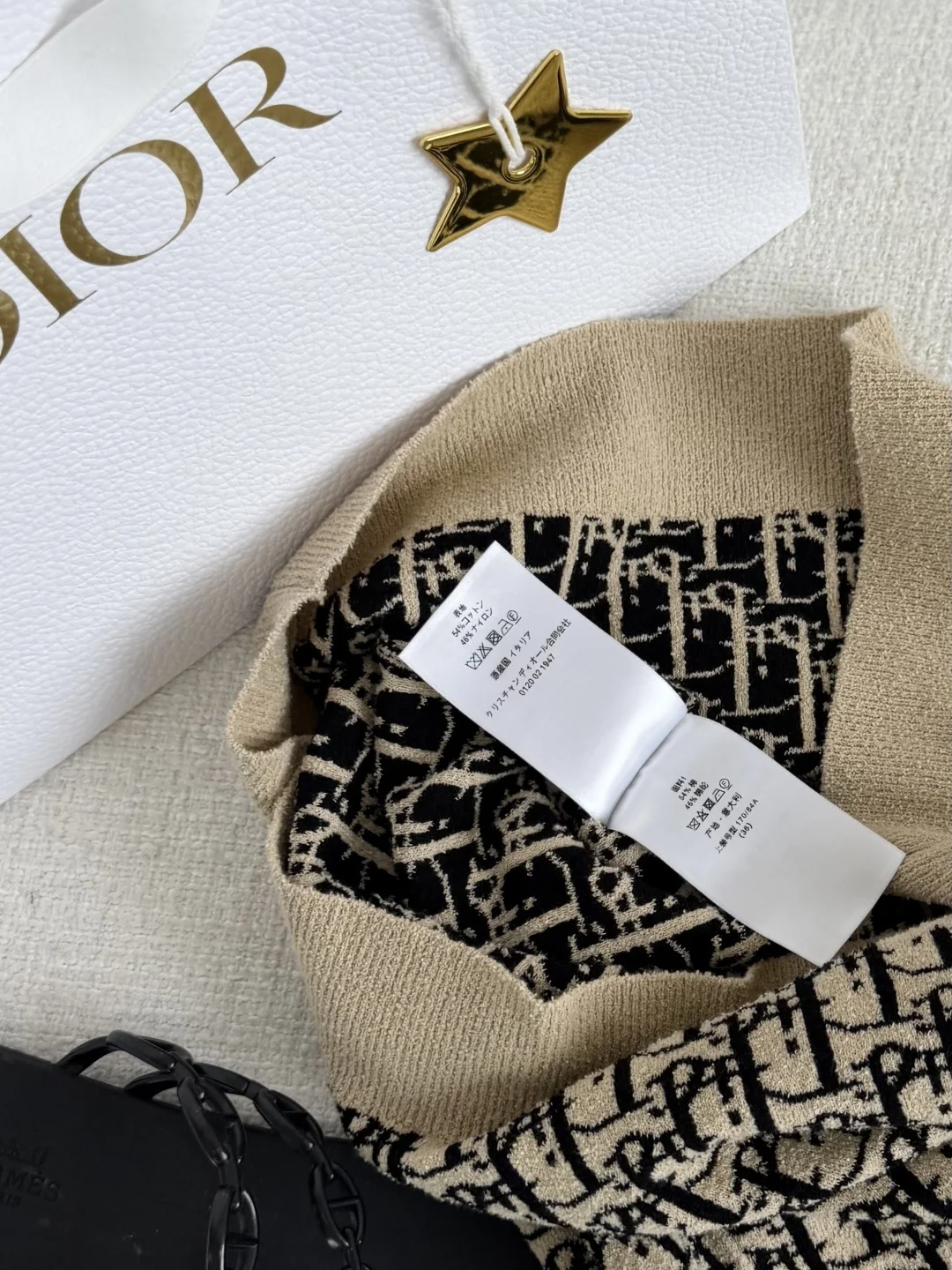 DIOR Sweaters Knit S-L B20202608042694 - Image 6
