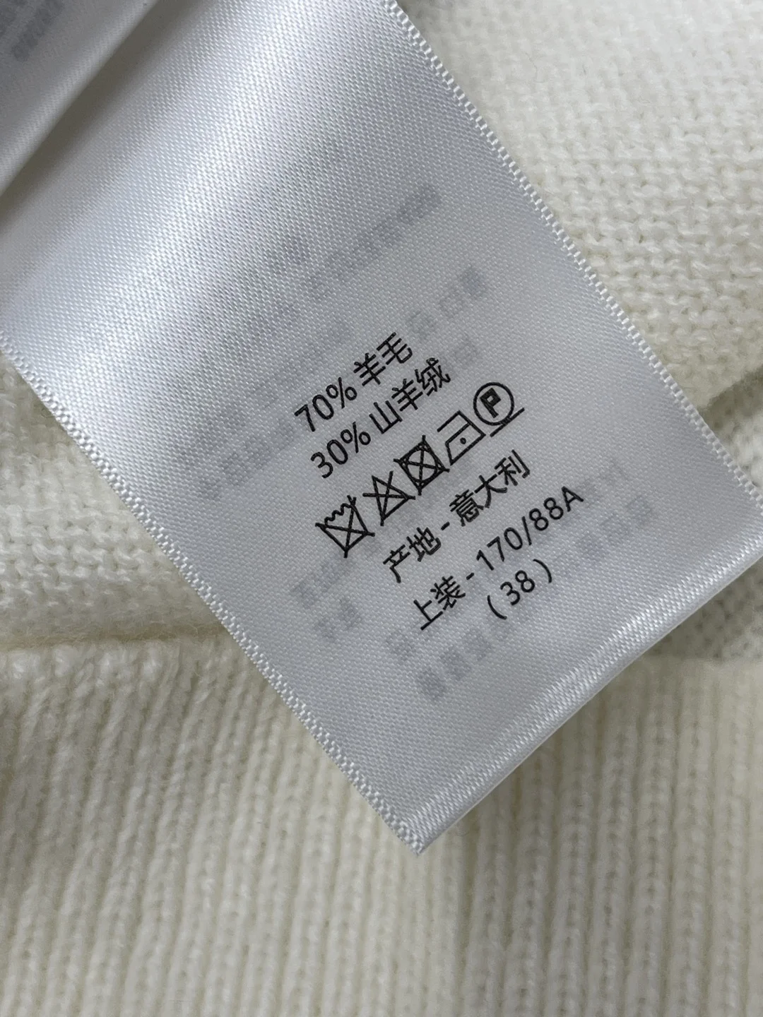 DIOR Sweaters S-L A90202608042582 - Image 9