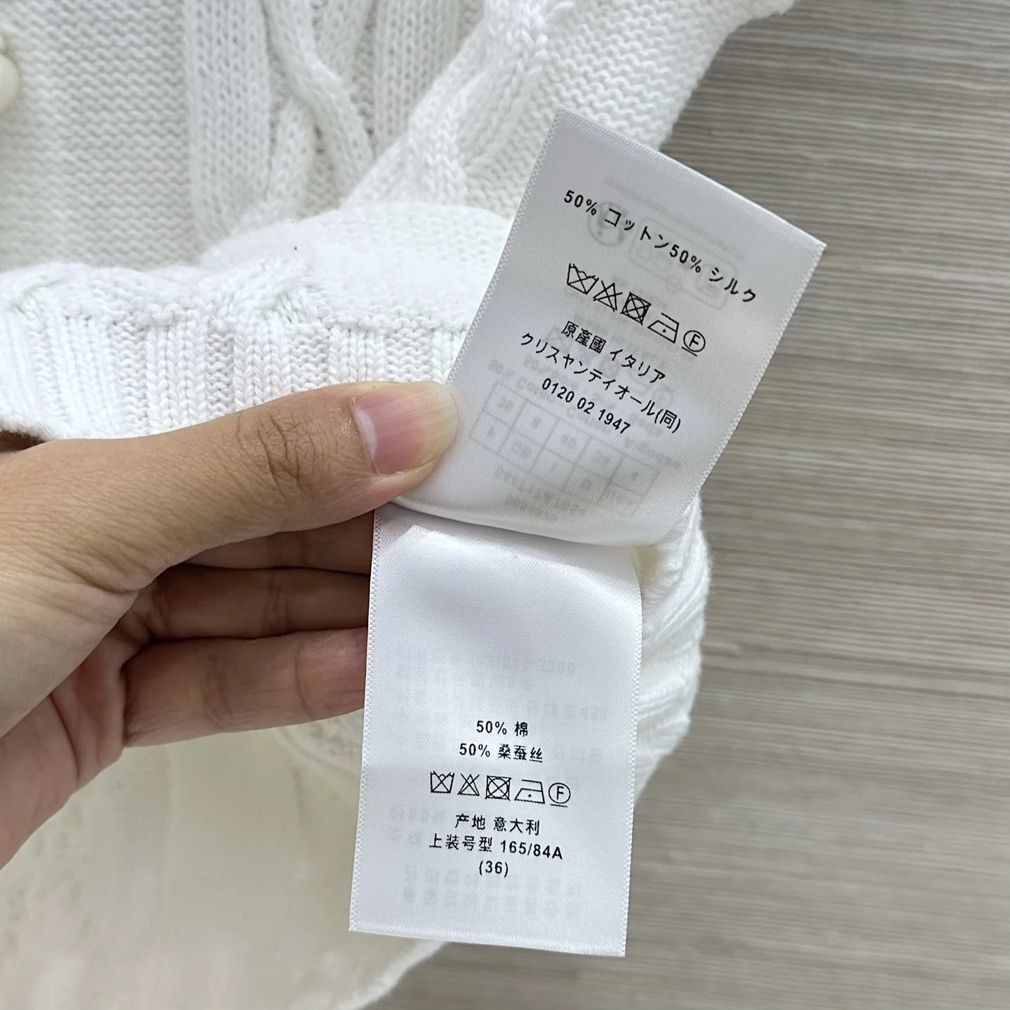 DIOR Sweaters S-L B75202608041737 - Image 8