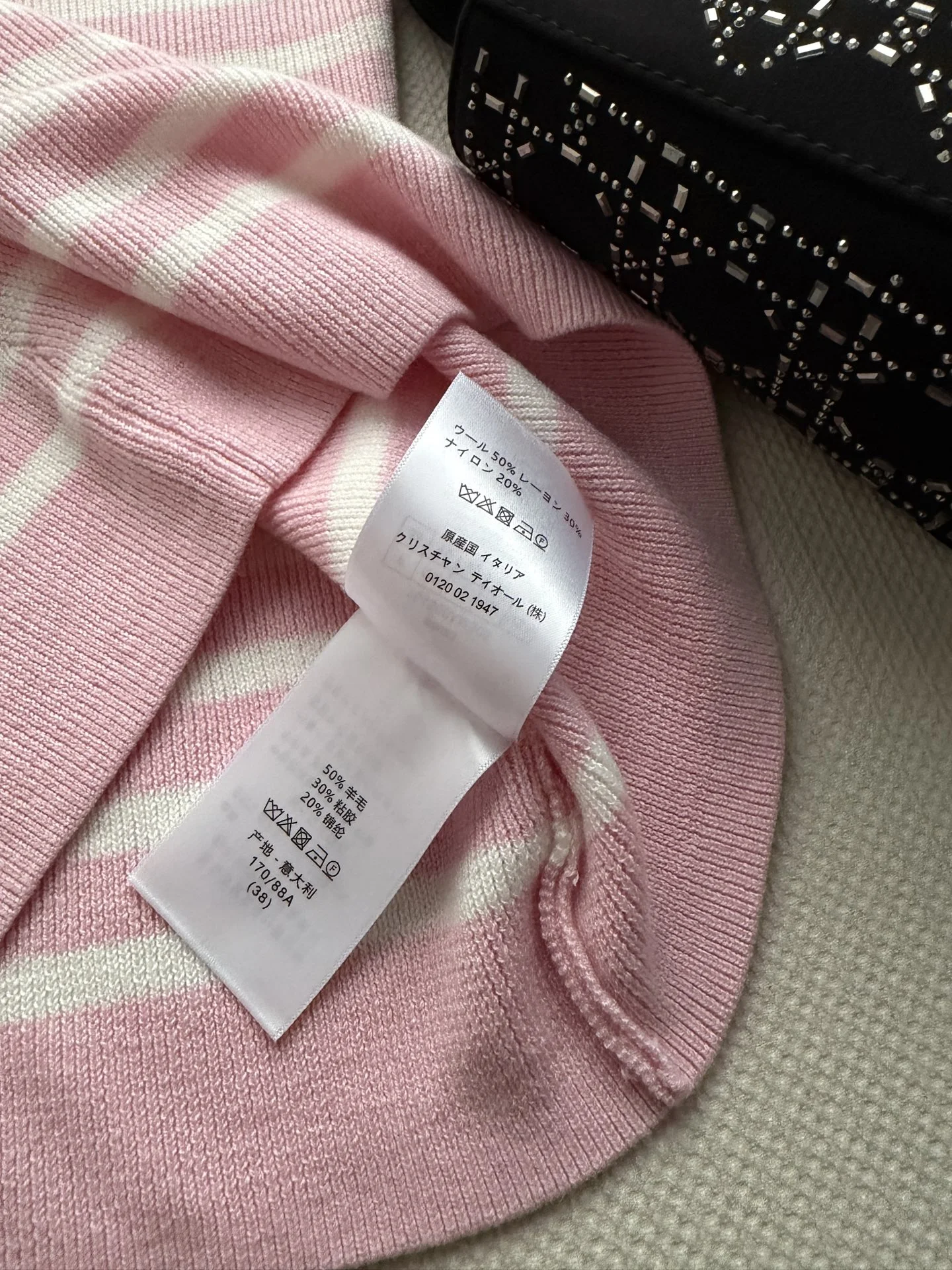 DIOR T-shirts Cotton Knit S-M-L A80202608042532 - Image 6