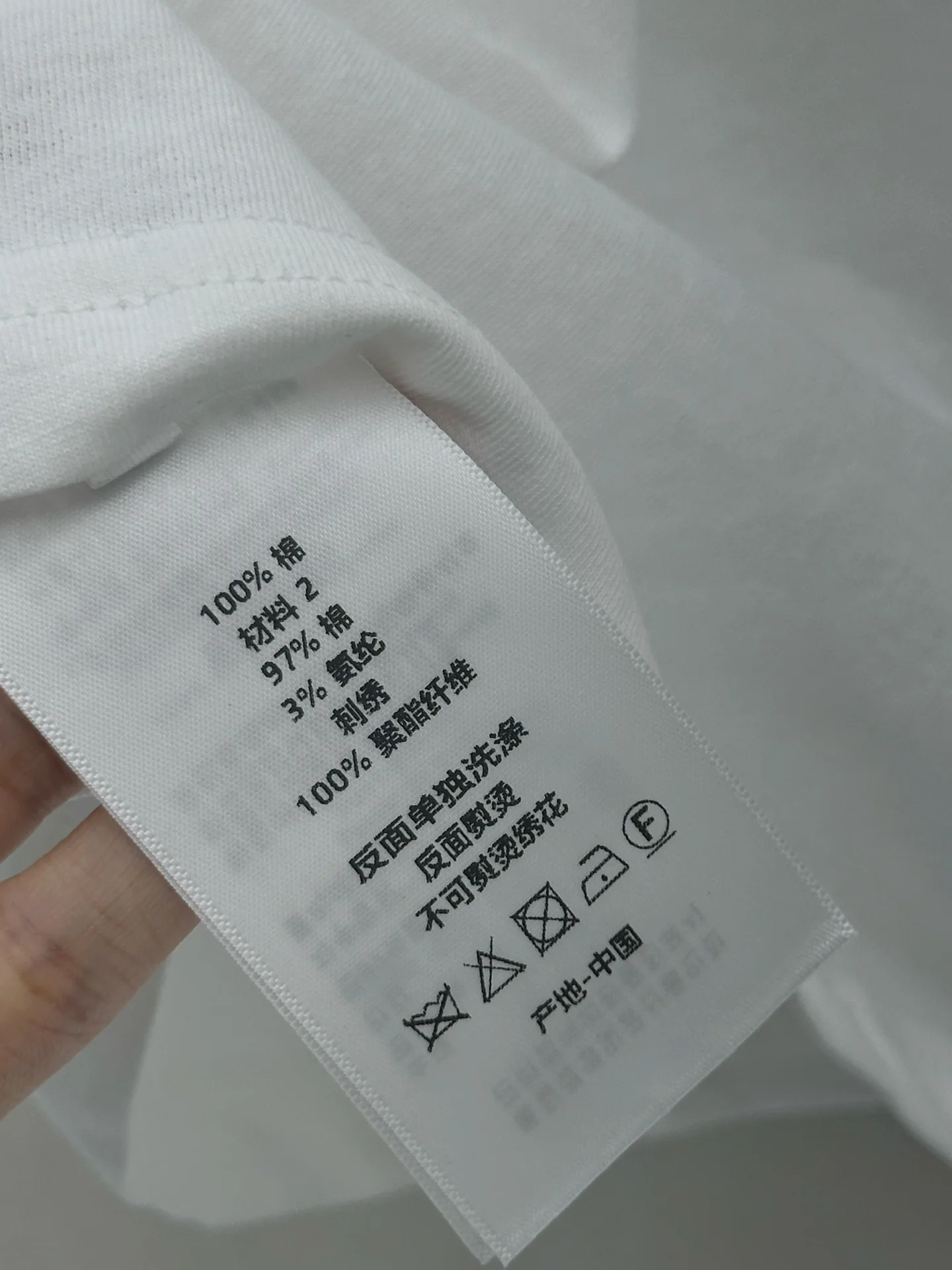 DIOR T-shirts Cotton S-L B05202608042134 - Image 9