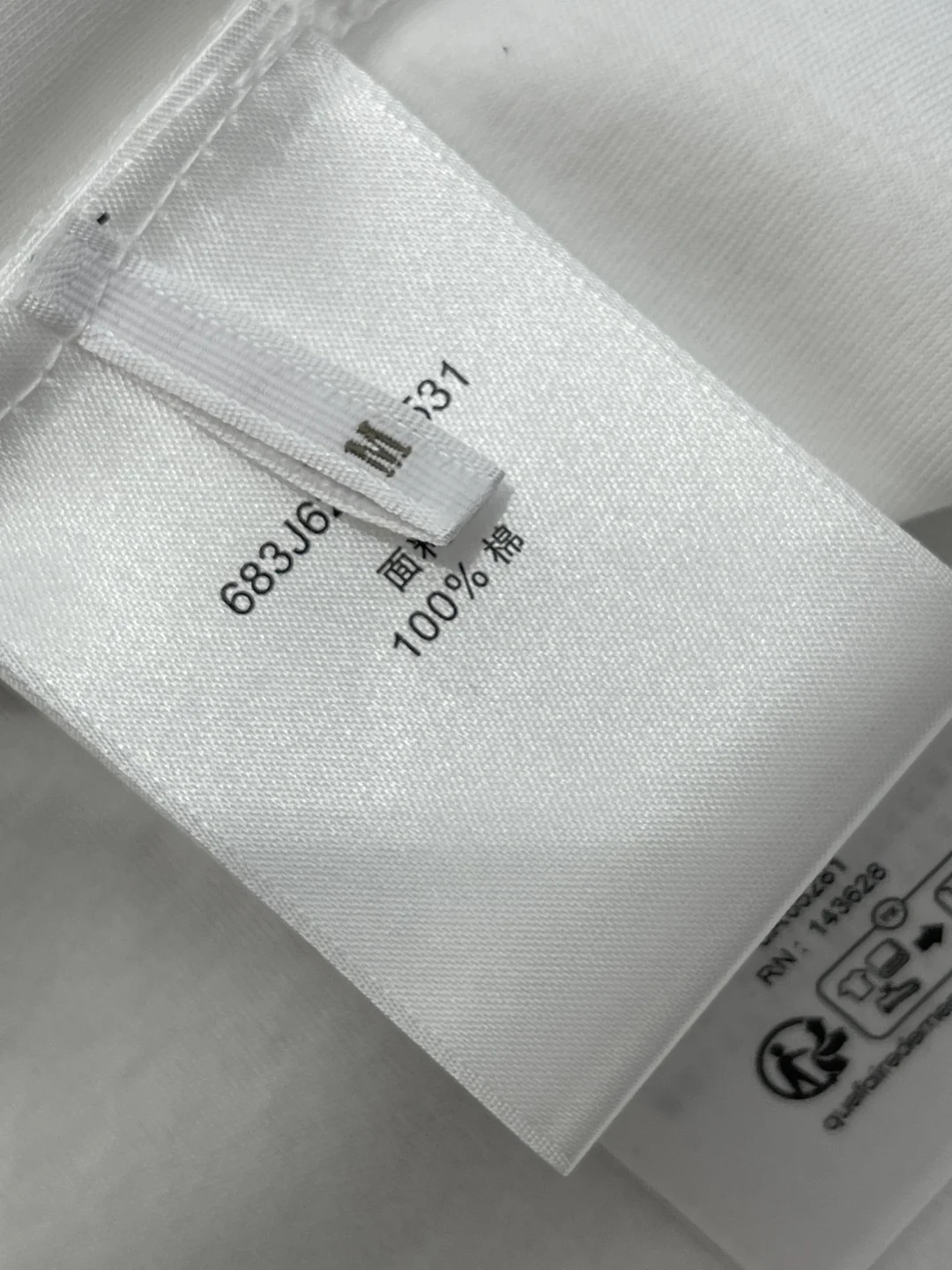 DIOR T-shirts Cotton S-M-L A45202608042574 - Image 9