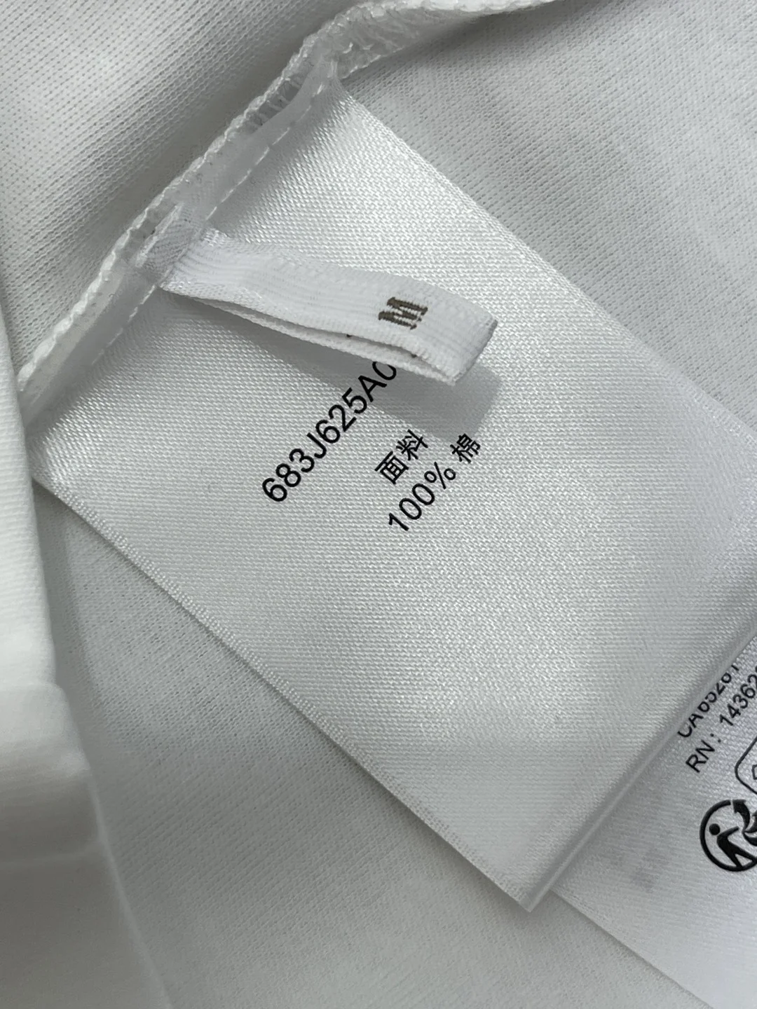 DIOR T-shirts Cotton S-M-L A45202608042575 - Image 9