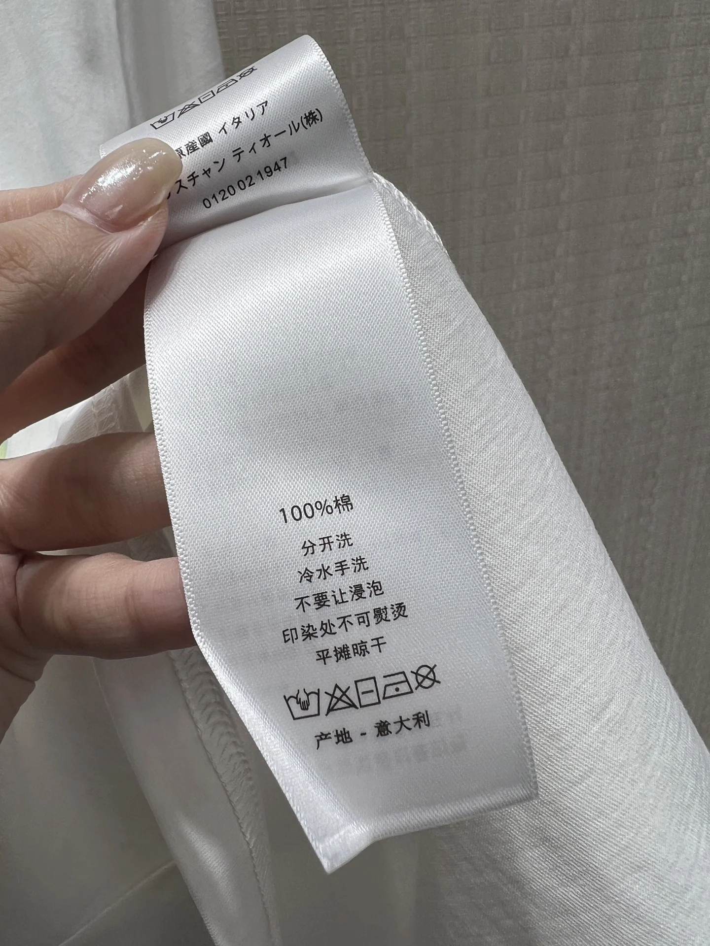 DIOR T-shirts Cotton S-M-L A65202608040817 - Image 9
