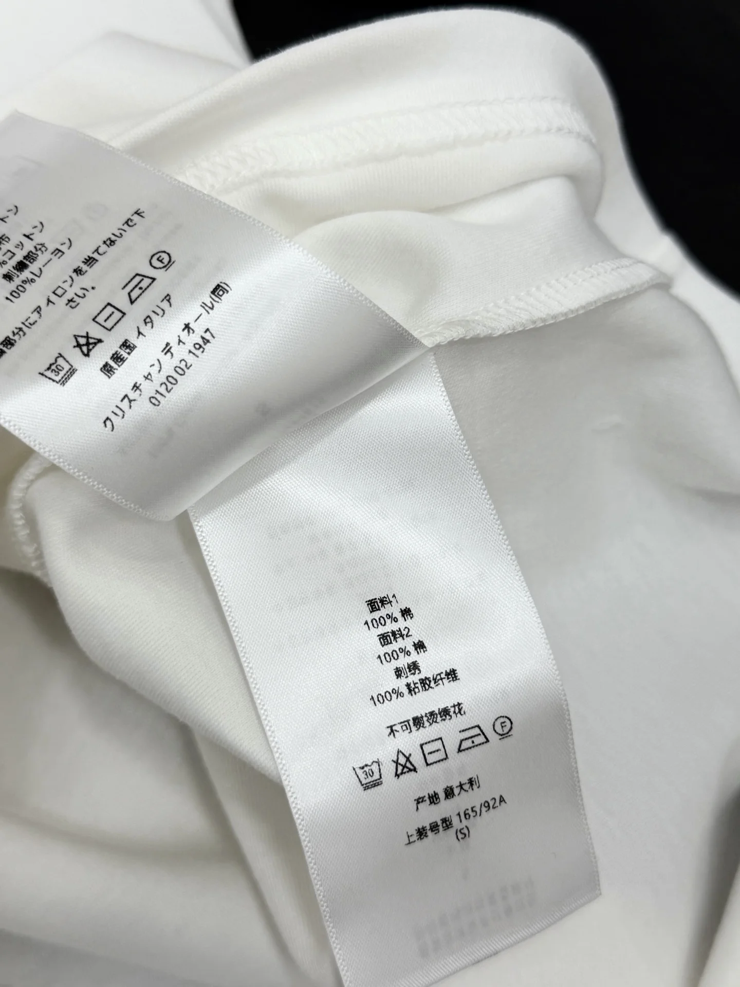 DIOR T-shirts Cotton S-M-L A95202608041182 - Image 5