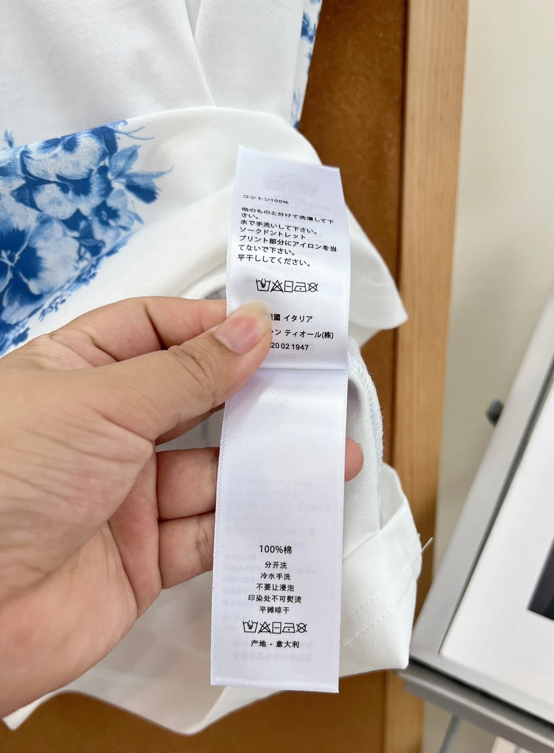 DIOR T-shirts Mercerized Cotton S M L A55202608042309 - Image 2