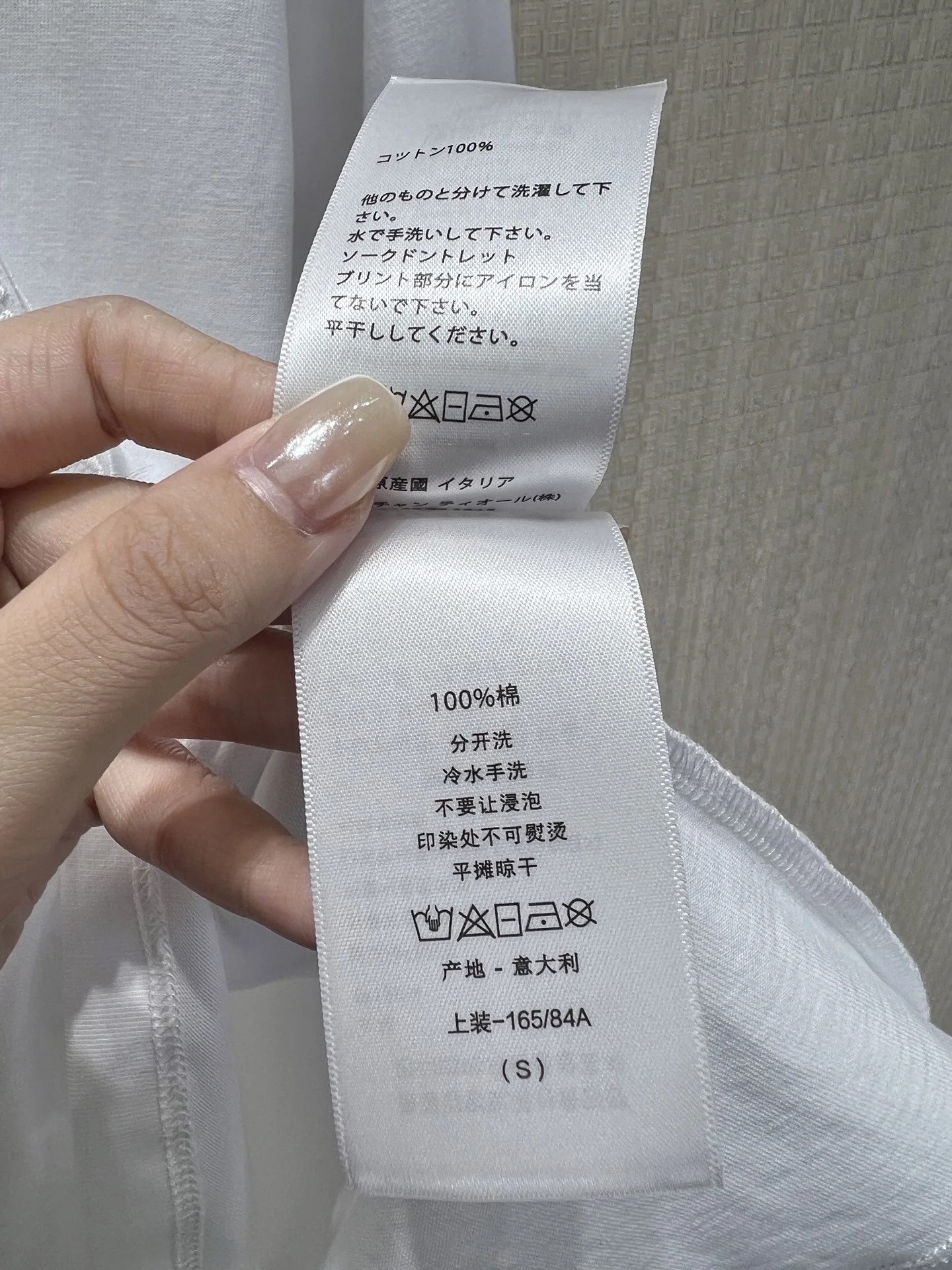 DIOR T-shirts S-L A95202608040809 - Image 9