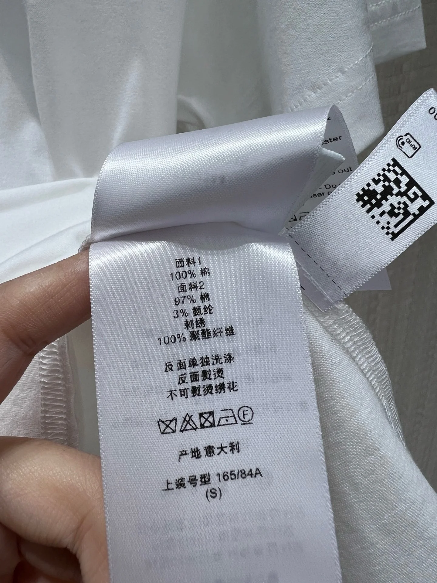 DIOR T-shirts S-L B35202608040789 - Image 9