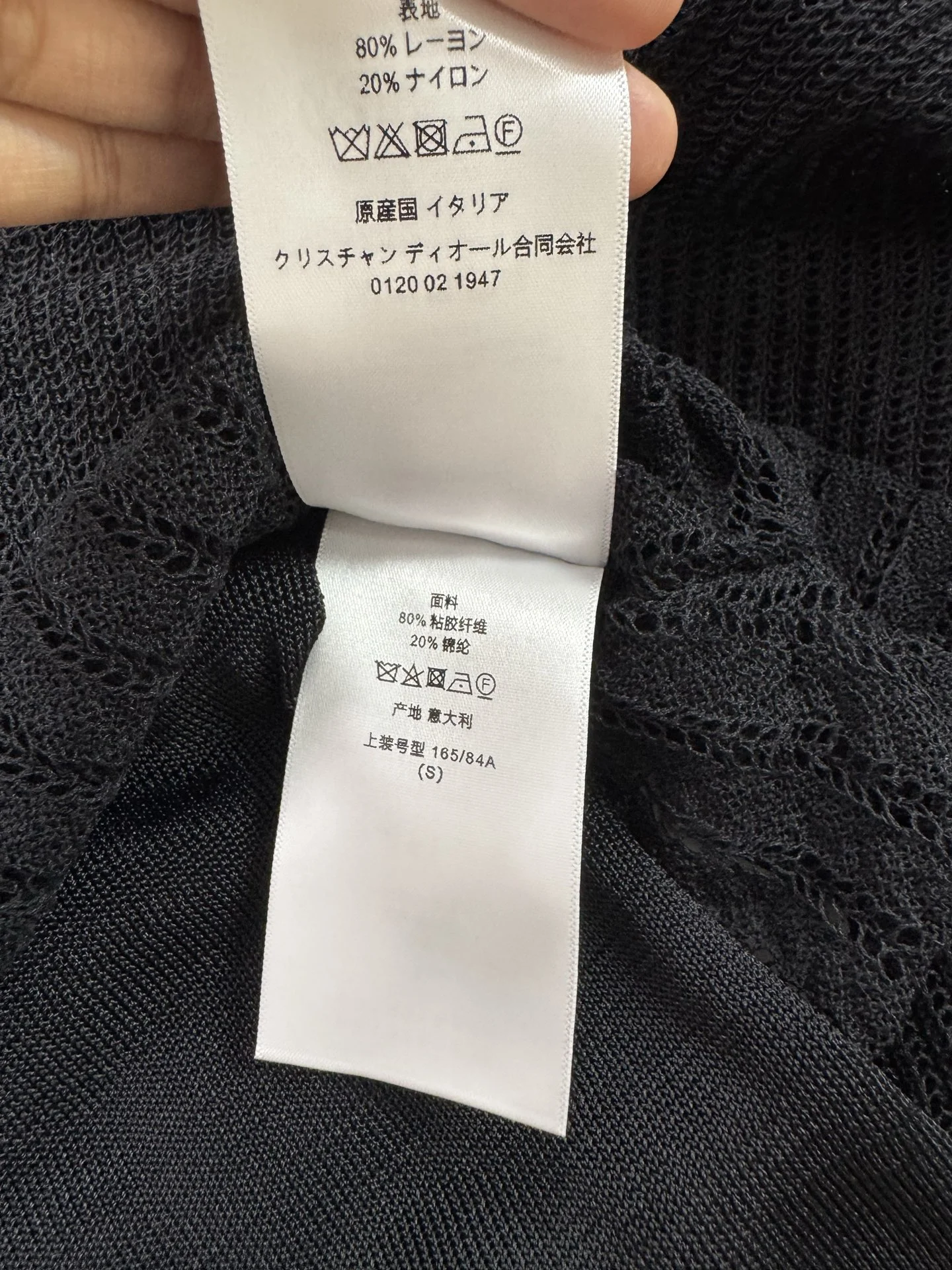 DIOR T-shirts S-L E35202608040652 - Image 10