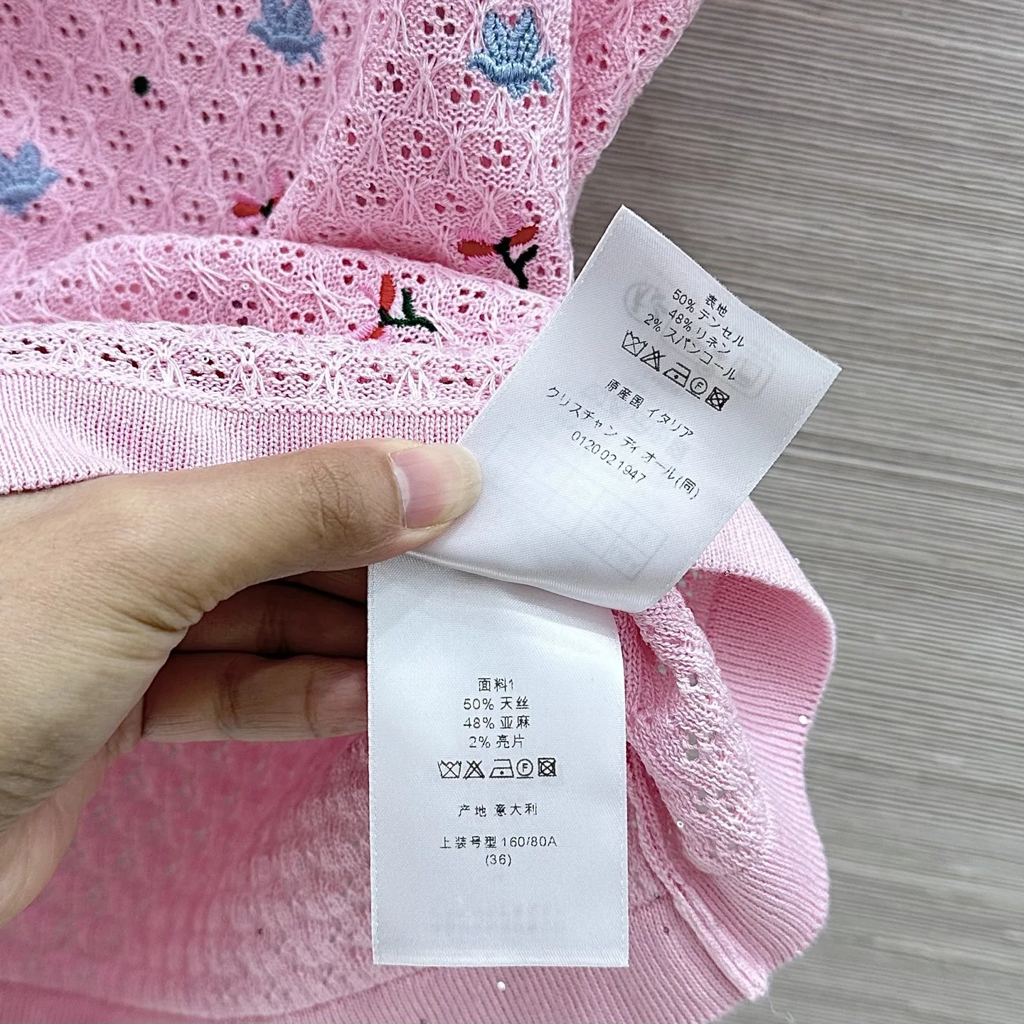 DIOR T-shirts Tencel Linen S B10202608041112 - Image 8