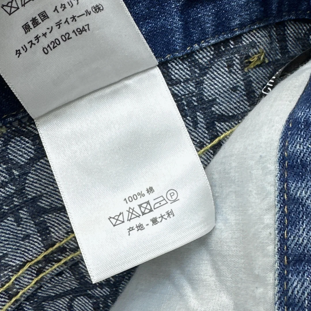 DIOR Trousers Denim S M L B65202608041324 - Image 9