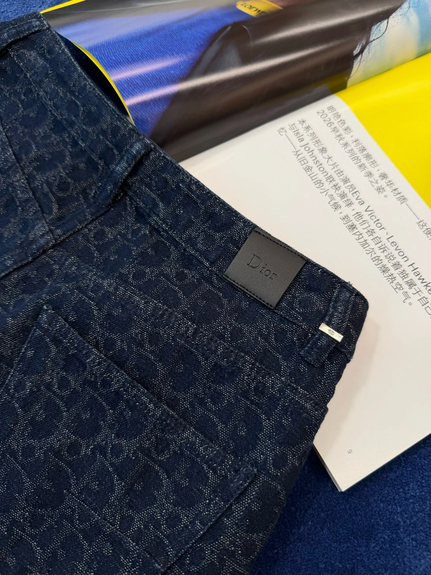 DIOR Trousers Denim S-M-L C25202608041421 - Image 9