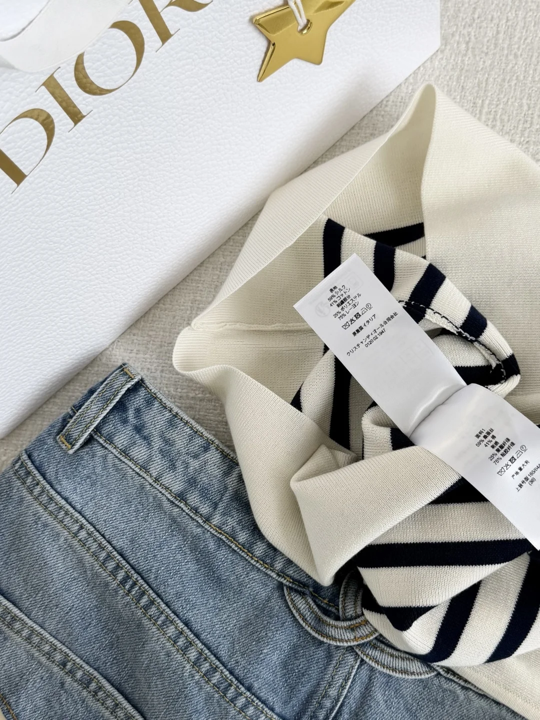 DIOR Vests Knit S-L B20202608042695 - Image 7