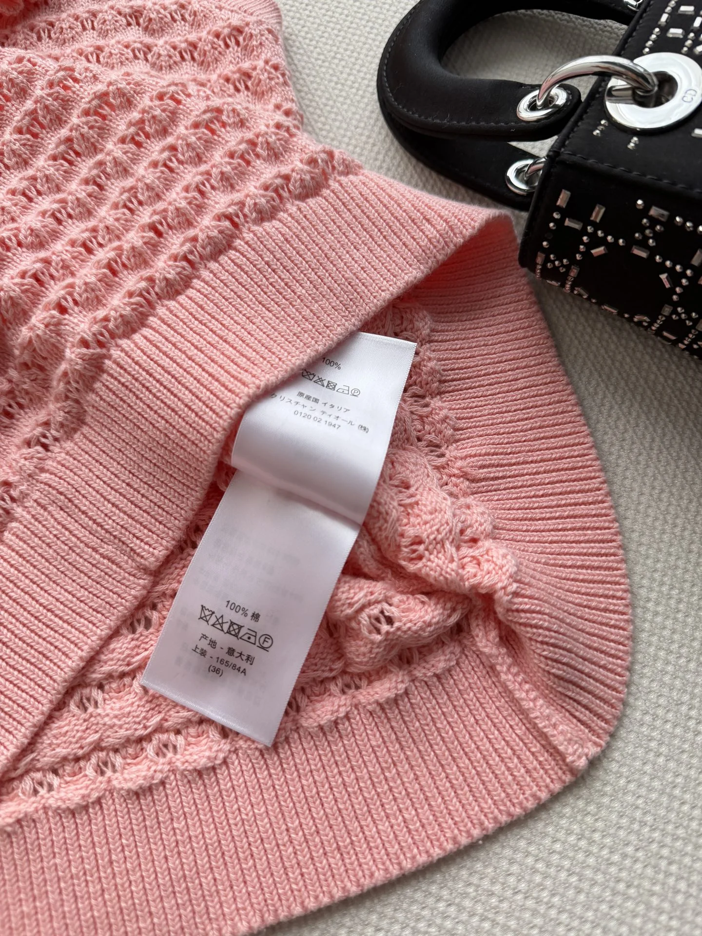 DIOR Vests Knit SML B15202608040905 - Image 6