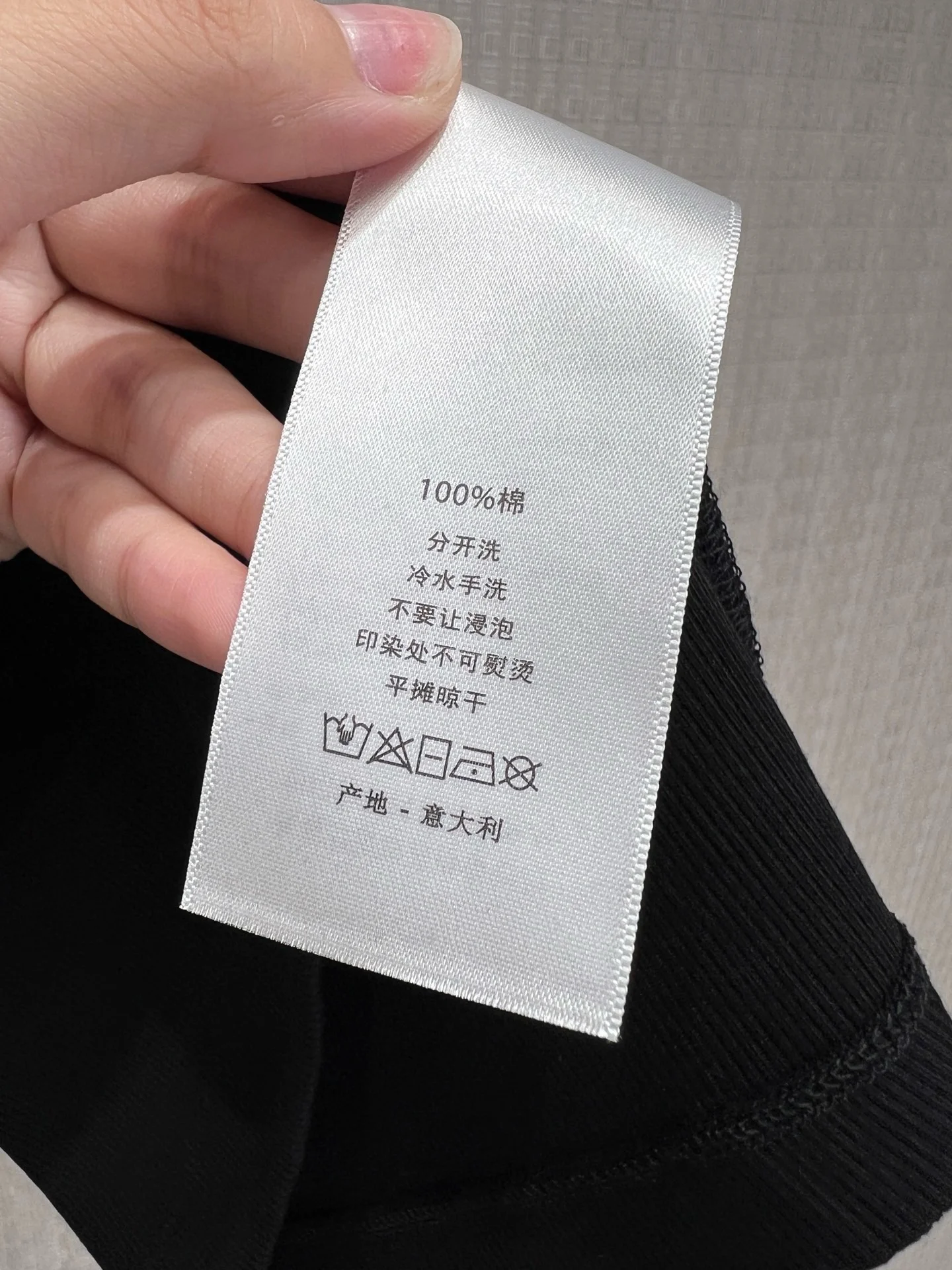 DIOR Vests Ribbed Stretch S M L A35202608041598 - Image 9