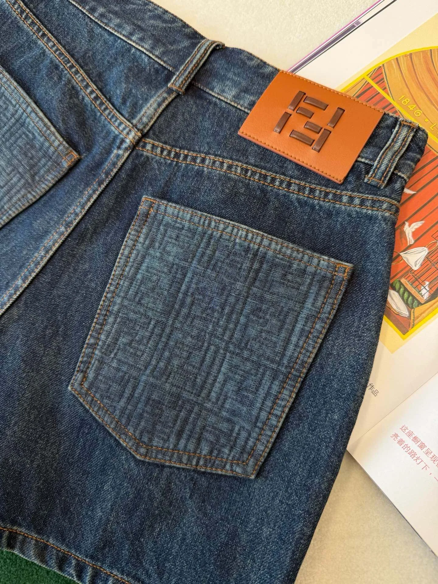 FENDI Shorts Denim S M L B85202608042656 - Image 8