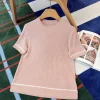 FENDI Sweaters Cotton S-M-L B85202608041411