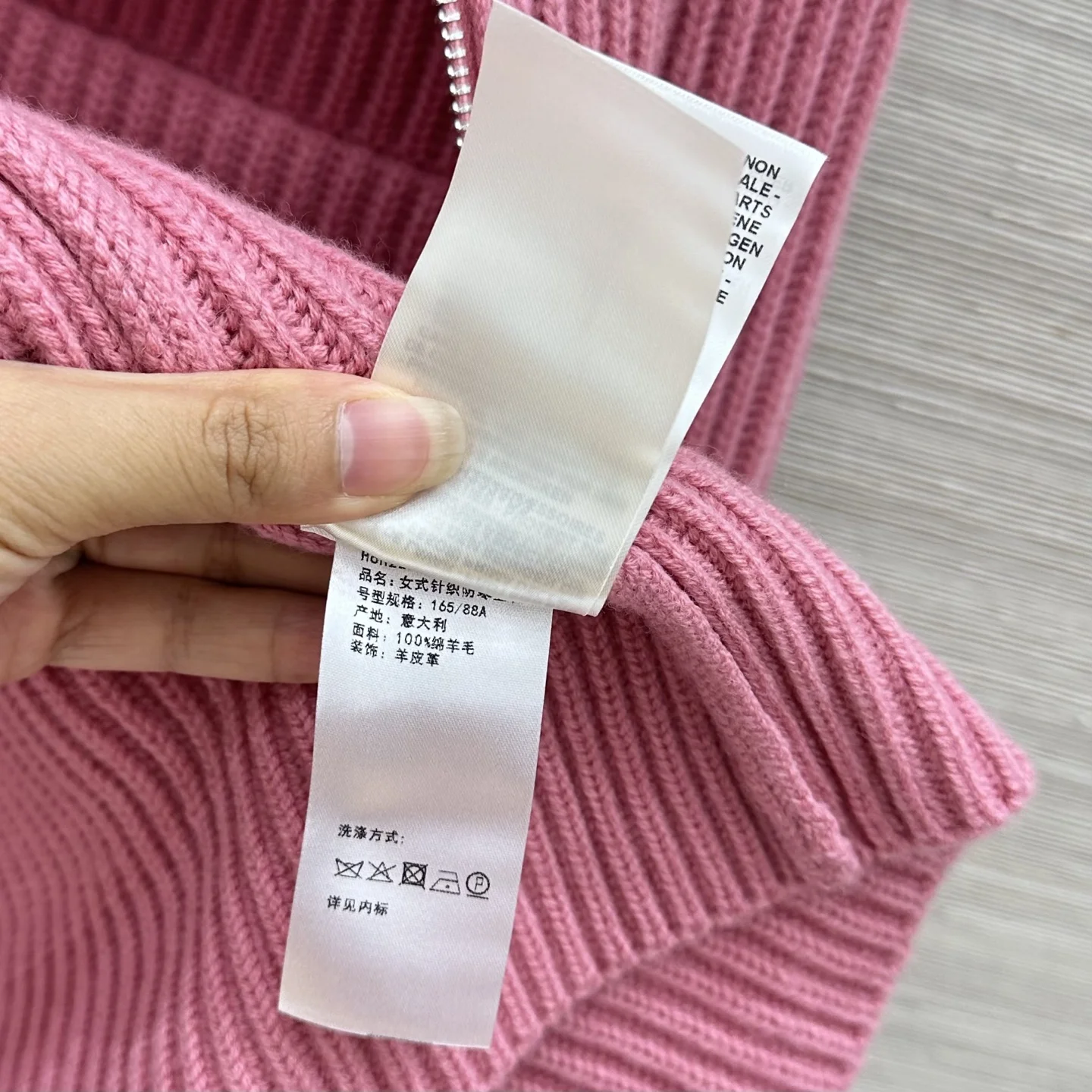 HERMES Jackets Knit Leather S-L E15202608040055 - Image 8