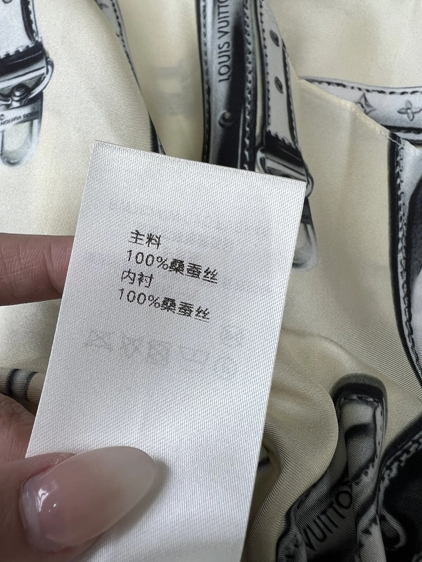 HERMES Suits Silk 36-40 D65202608042849 - Image 9
