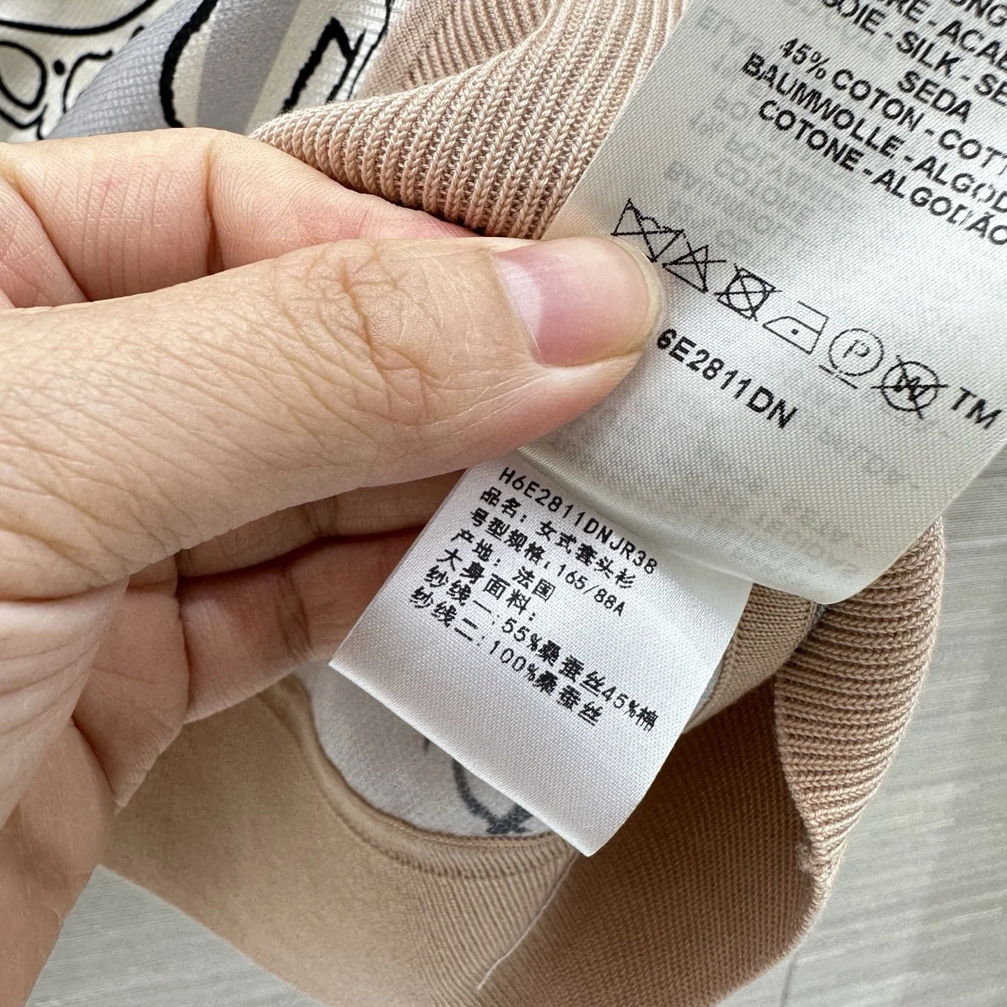 HERMES Sweaters S-L D15202608041120 - Image 8