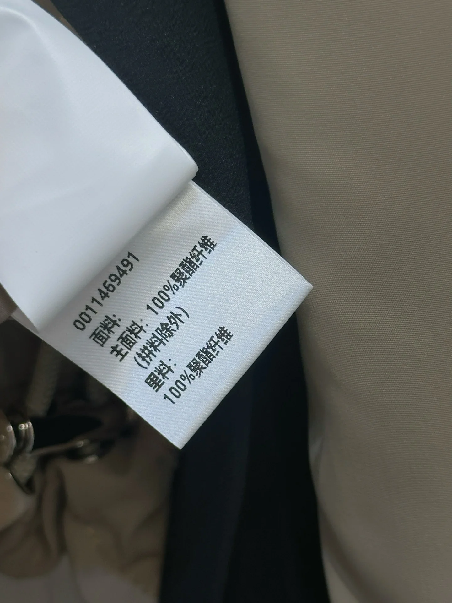 LOEWE Jackets S-L C75202608042471 - Image 9