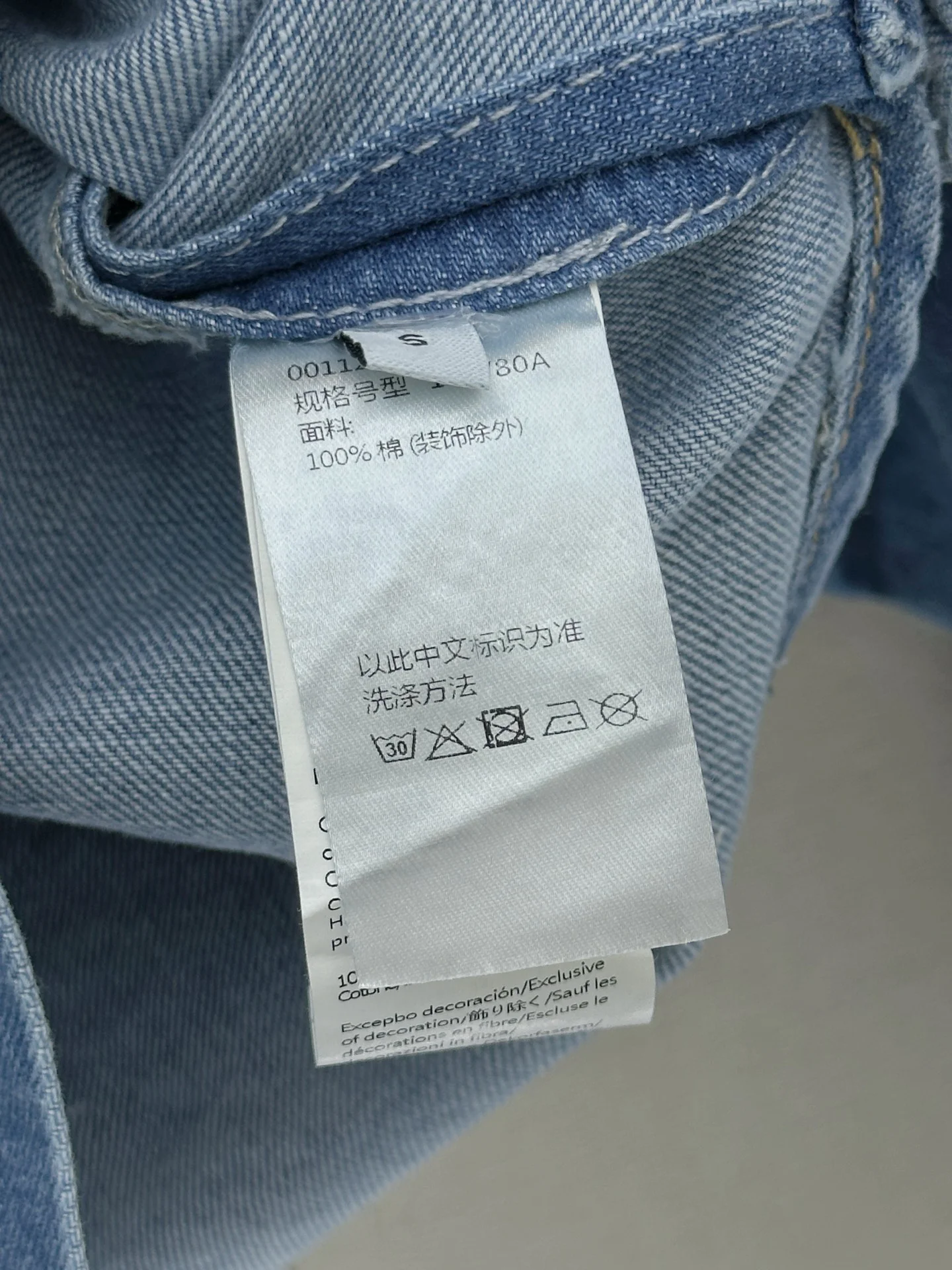 LOEWE Shirts Denim S-M-L C35202608042886 - Image 9
